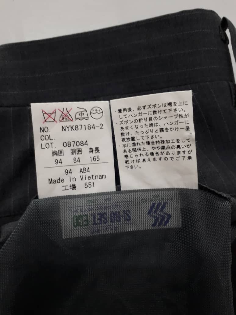 Kansai Yamamoto Sissy By Kansai Yamamoto Pants Size US 32 / EU 48 - 8 Thumbnail