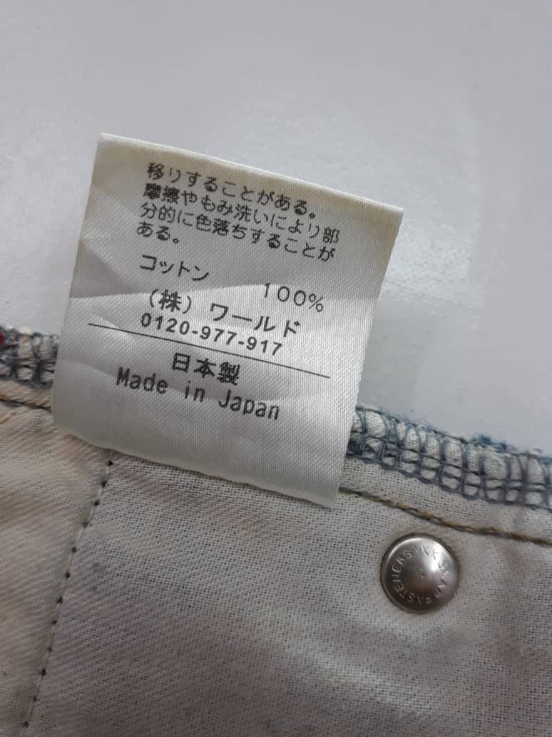 Japanese Brand Takeo Kikuchi Jeans Selvedge Denim Distressed Size US 31 - 14 Thumbnail