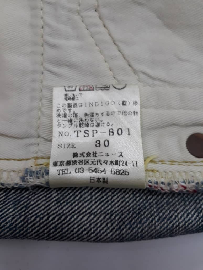 Japanese Brand Tabloid News Jeans Selvedge Denim Distressed Size US 30 / EU 46 - 21 Thumbnail