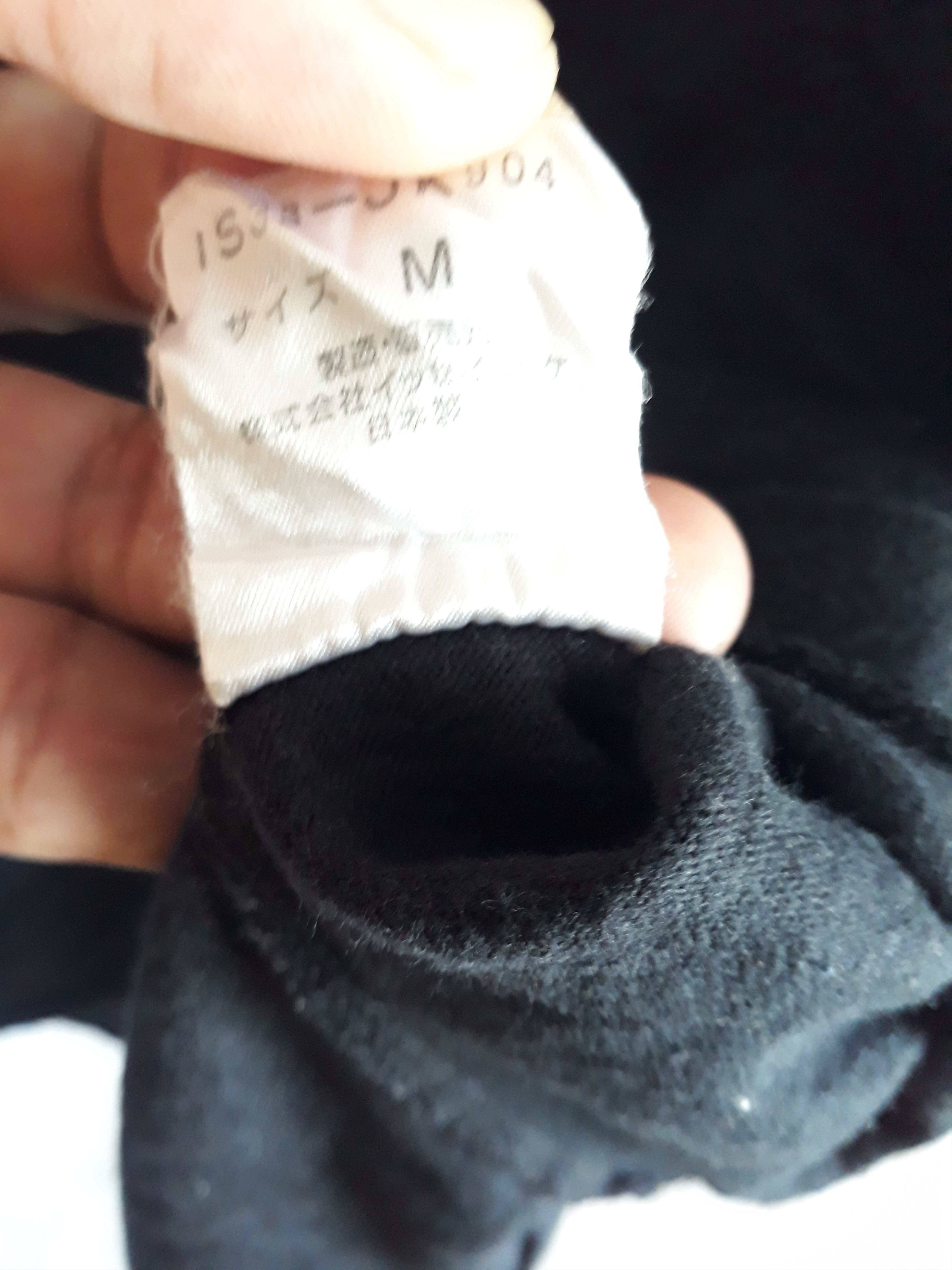 Issey Miyake Vintage I.S Size US S / EU 44-46 / 1 - 3 Thumbnail