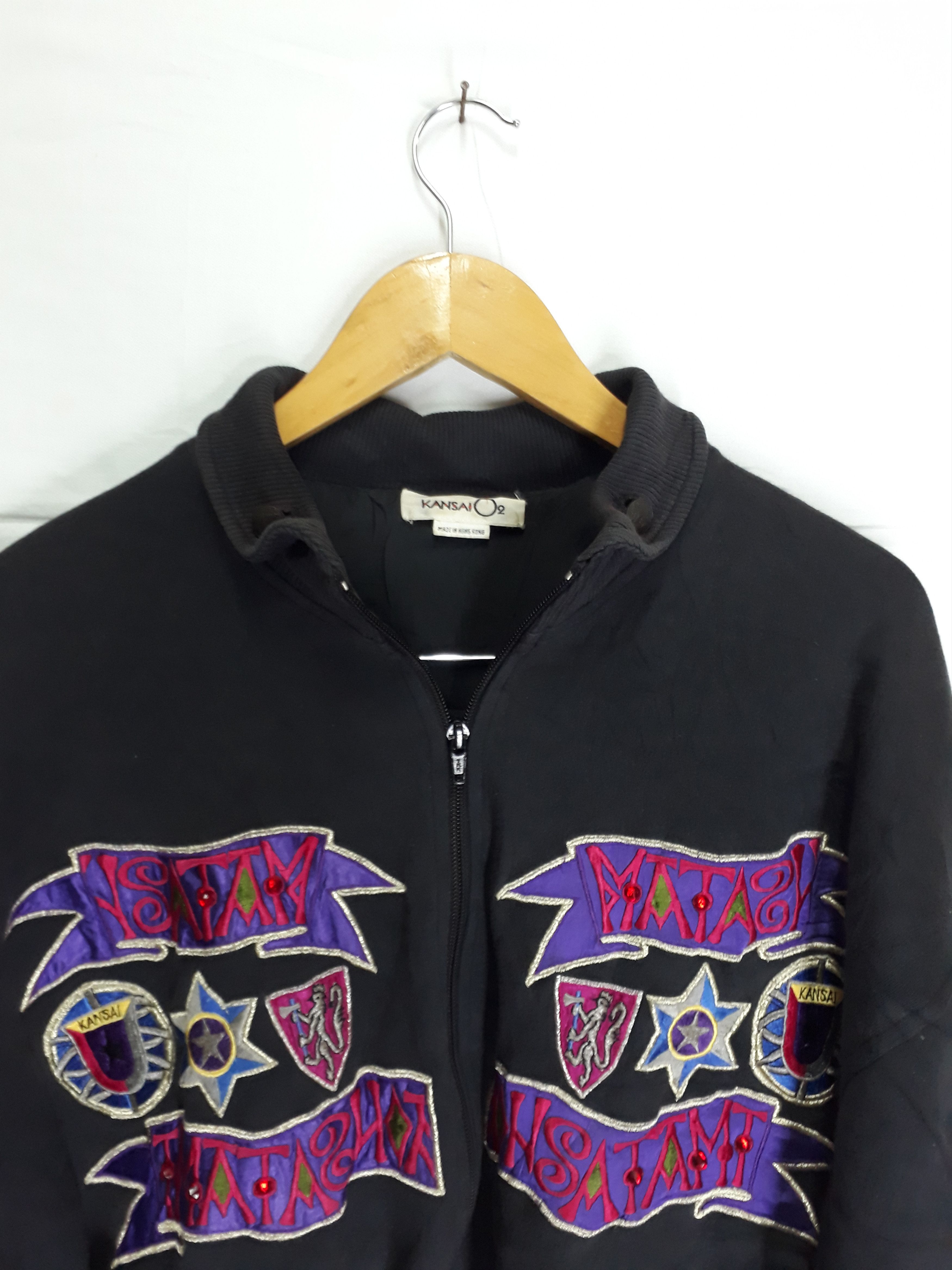 Kansai Yamamoto 80s Kansai 02 Vintage Art Jacket by yamamoto kansai Size US L / EU 52-54 / 3 - 2 Thumbnail