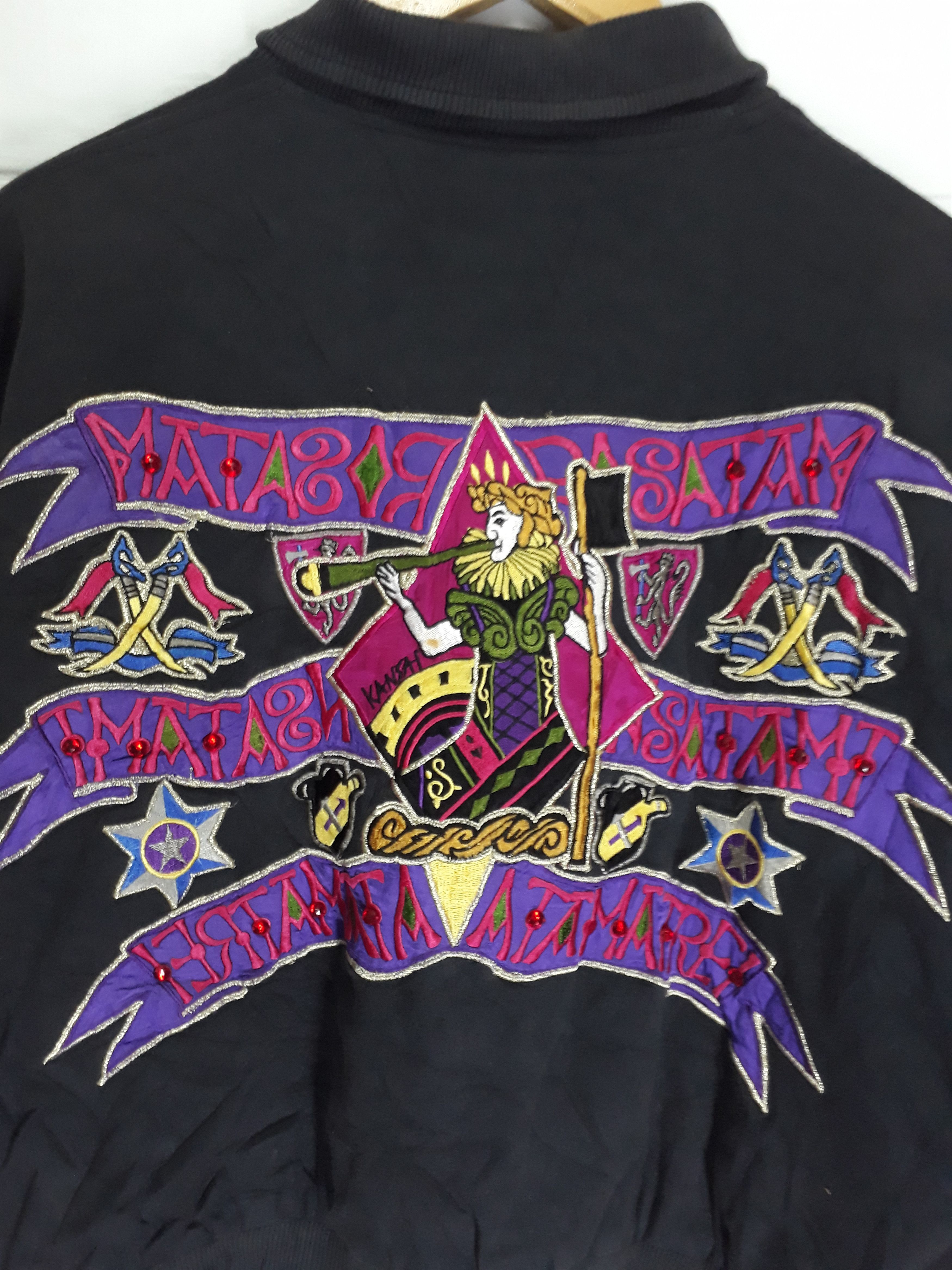 Kansai Yamamoto 80s Kansai 02 Vintage Art Jacket by yamamoto kansai Size US L / EU 52-54 / 3 - 3 Thumbnail