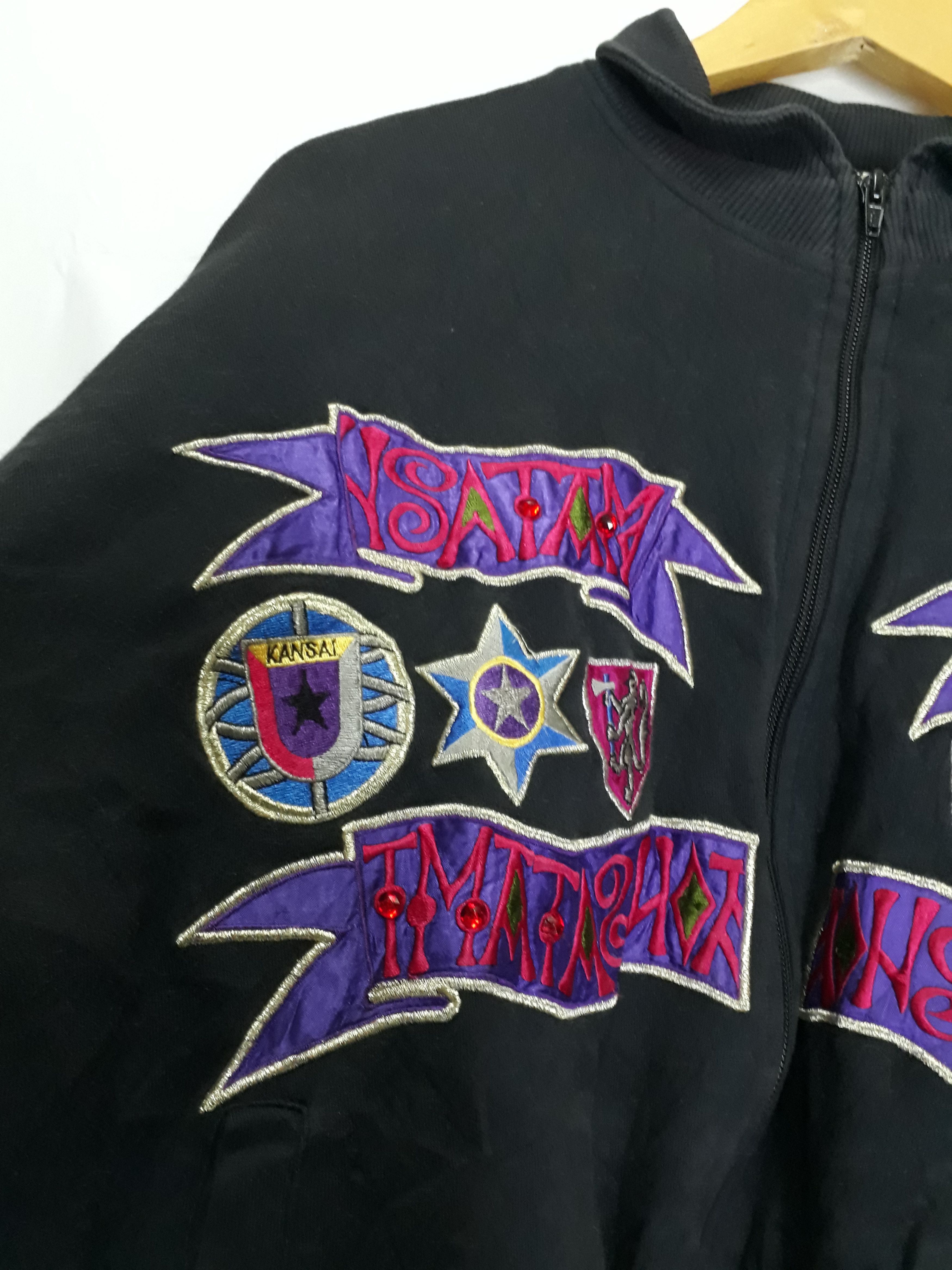 Kansai Yamamoto 80s Kansai 02 Vintage Art Jacket by yamamoto kansai Size US L / EU 52-54 / 3 - 6 Thumbnail