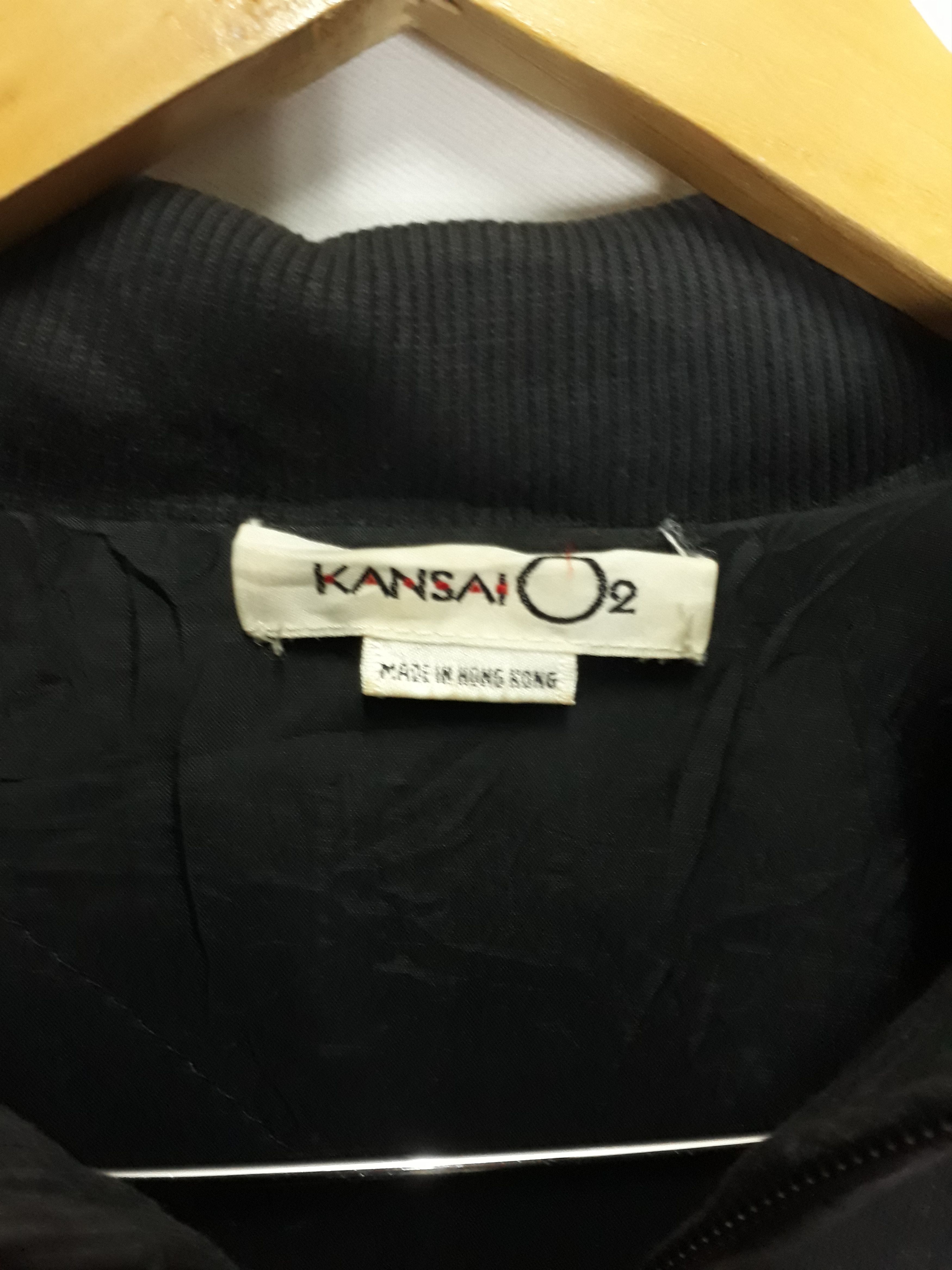 Kansai Yamamoto 80s Kansai 02 Vintage Art Jacket by yamamoto kansai Size US L / EU 52-54 / 3 - 9 Thumbnail