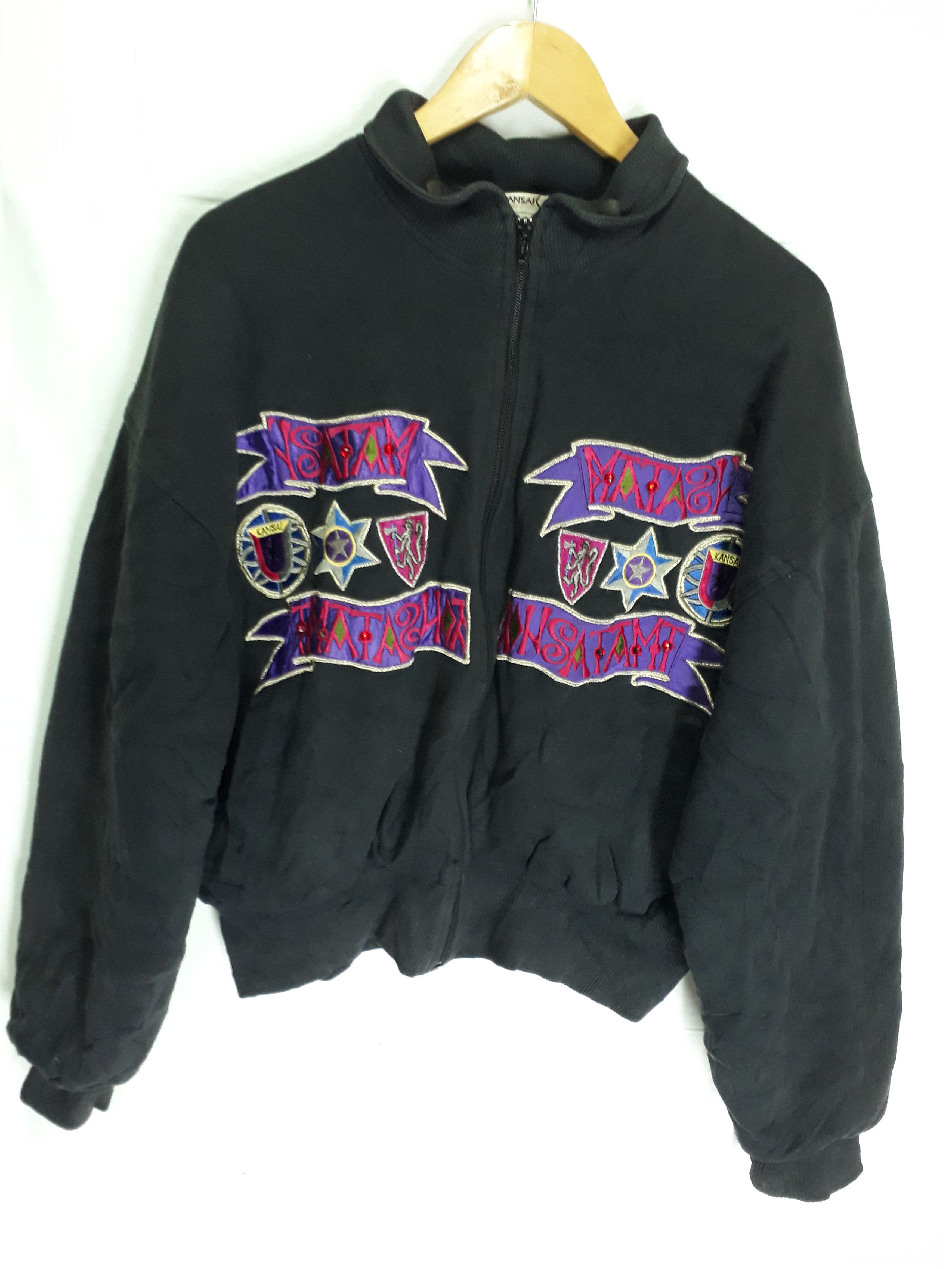 Kansai Yamamoto 80s Kansai 02 Vintage Art Jacket by yamamoto kansai Size US L / EU 52-54 / 3 - 5 Thumbnail