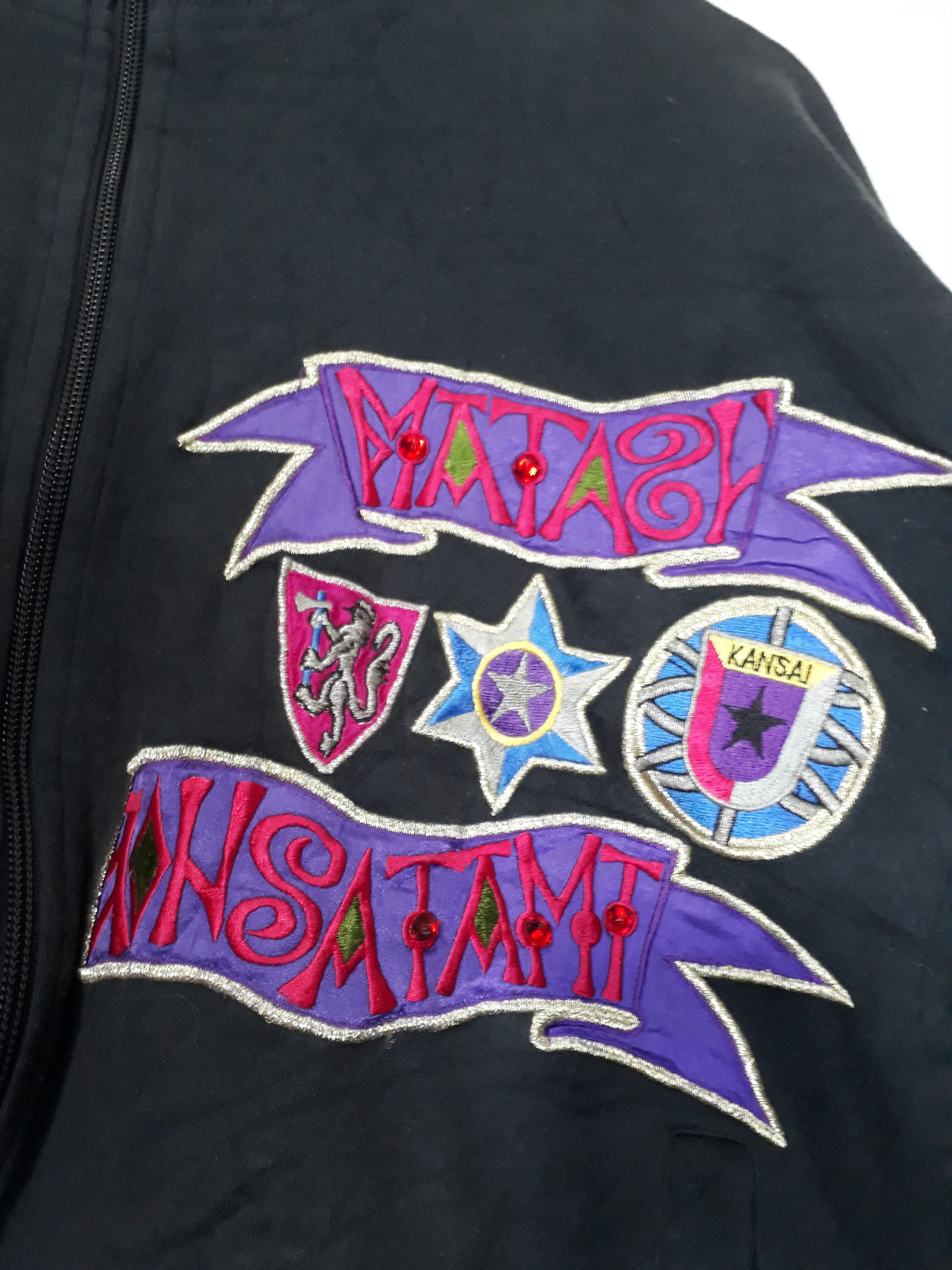 Kansai Yamamoto 80s Kansai 02 Vintage Art Jacket by yamamoto kansai Size US L / EU 52-54 / 3 - 7 Thumbnail