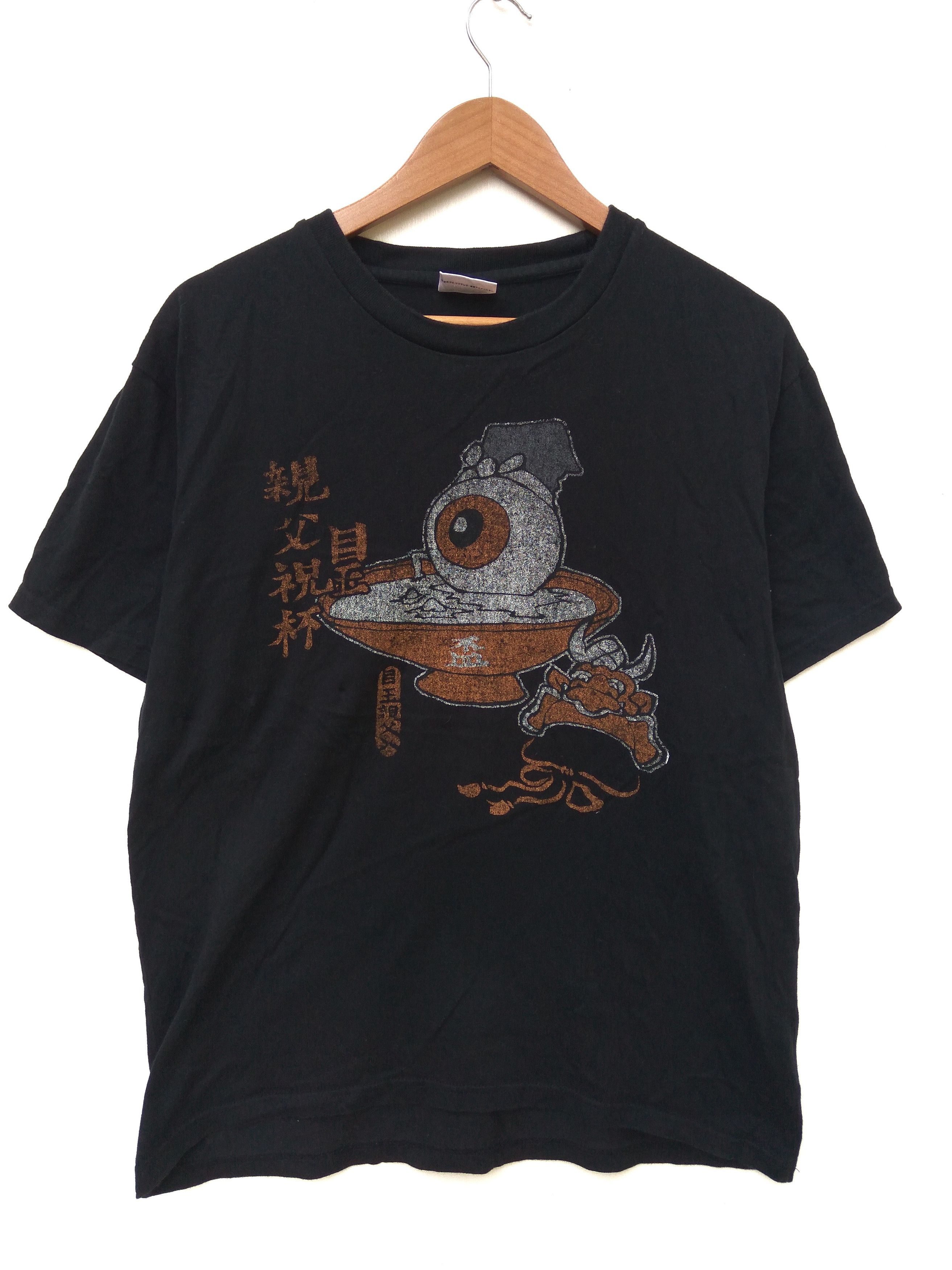 Anime Anime t shirt Japan Size US M / EU 48-50 / 2 - 1 Thumbnail