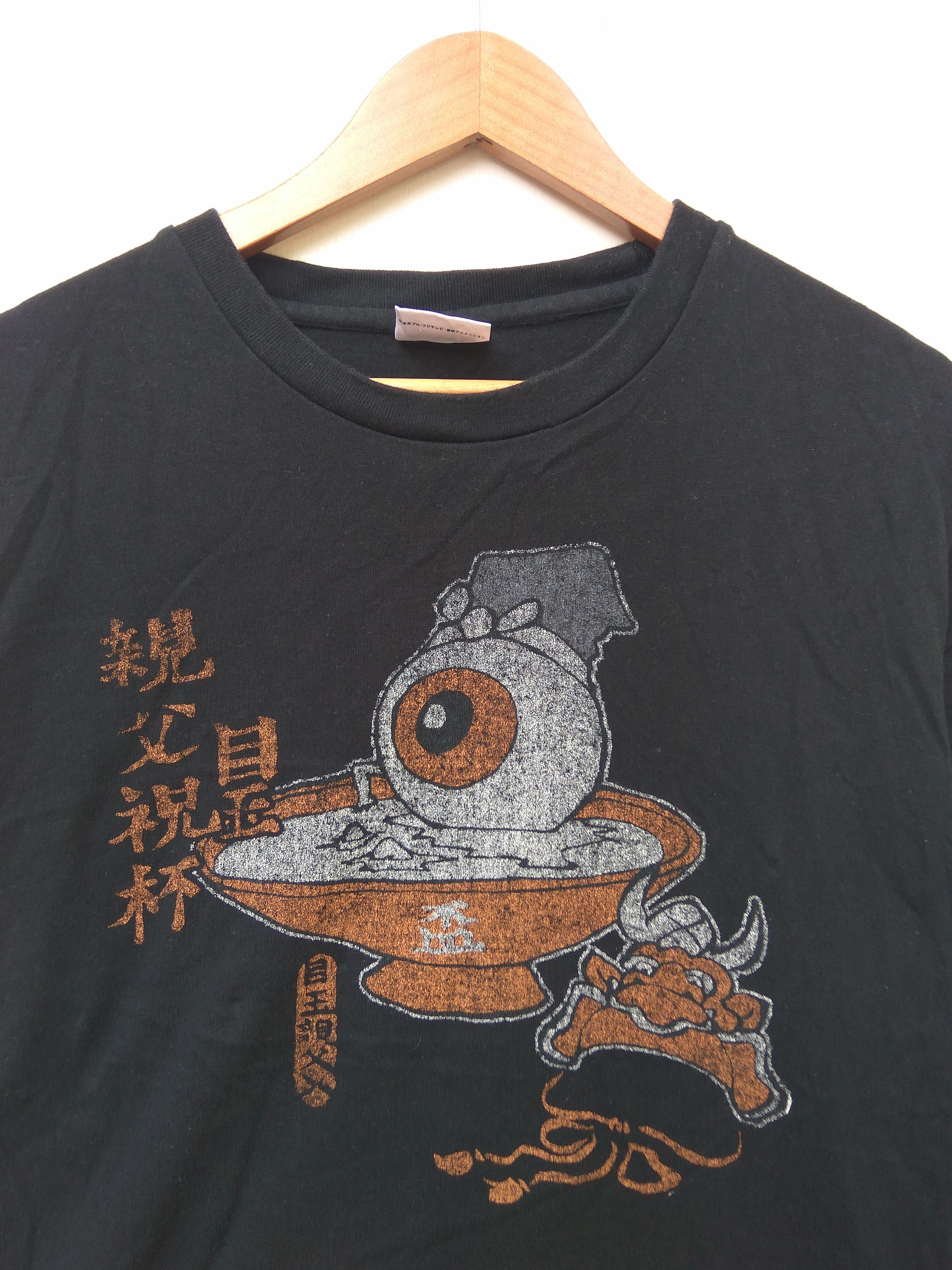 Anime Anime t shirt Japan Size US M / EU 48-50 / 2 - 3 Thumbnail