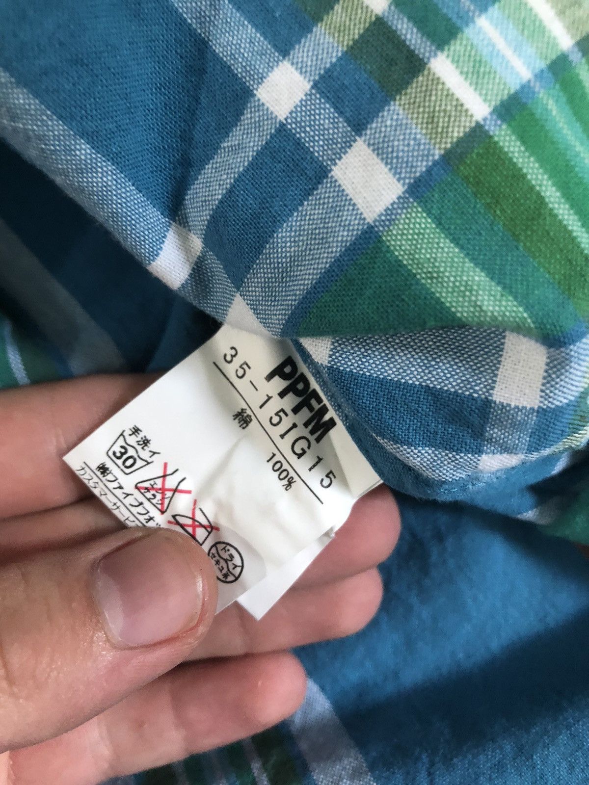 Freedom Of Speech Button Up M