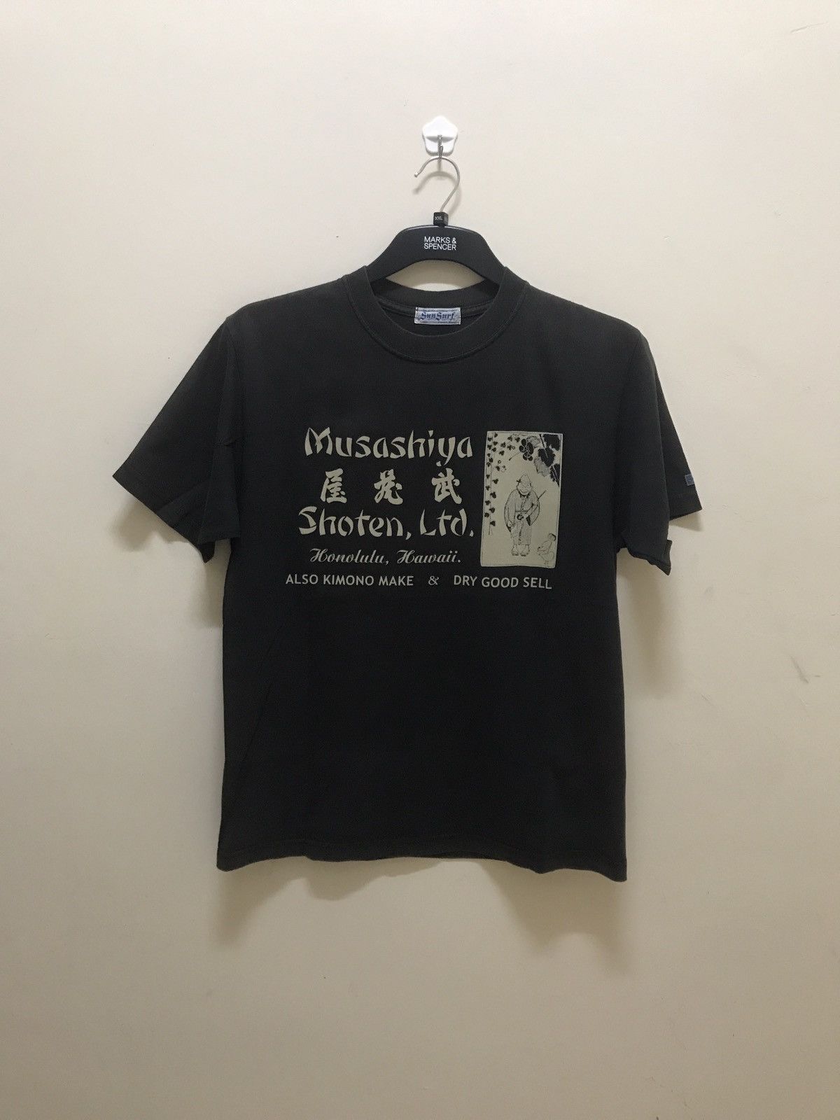 Sun Surf × Toyo Enterprises SUNSURF BY TOYO ENTERPRISE JAPANESE BRAND RARE Size US M / EU 48-50 / 2 - 1 Thumbnail