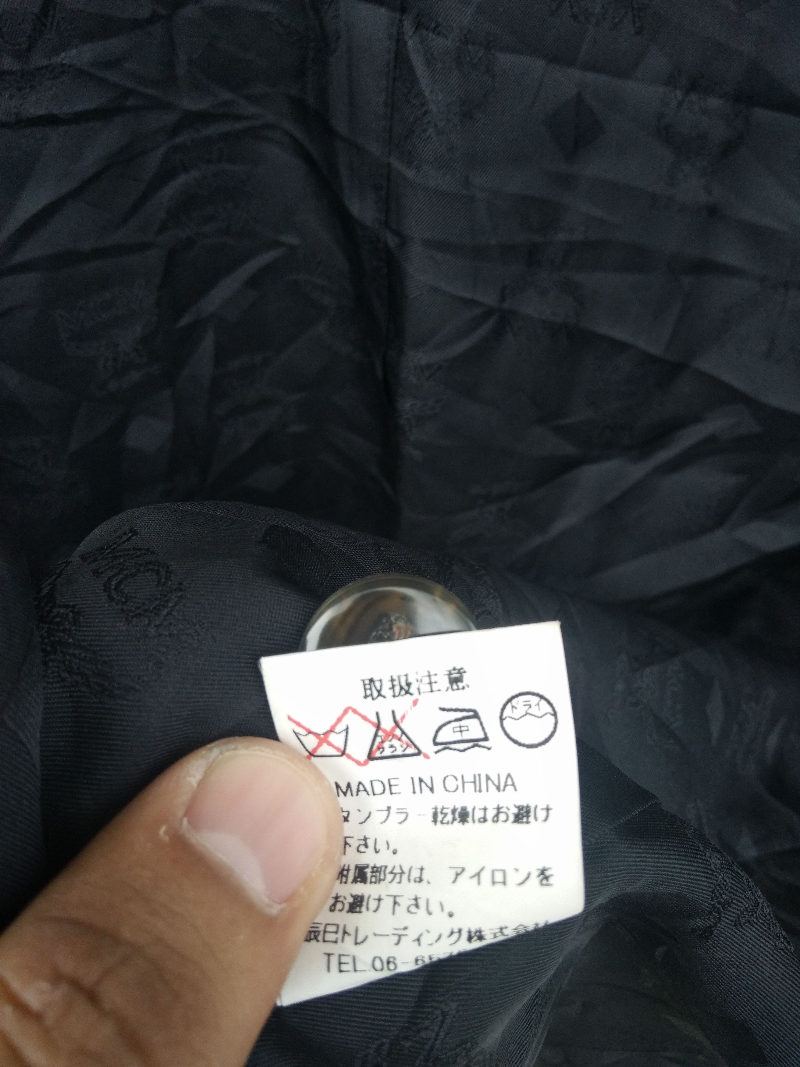 MCM MCM Luxury Buttons Down Long Coat Size US M / EU 48-50 / 2 - 8 Thumbnail