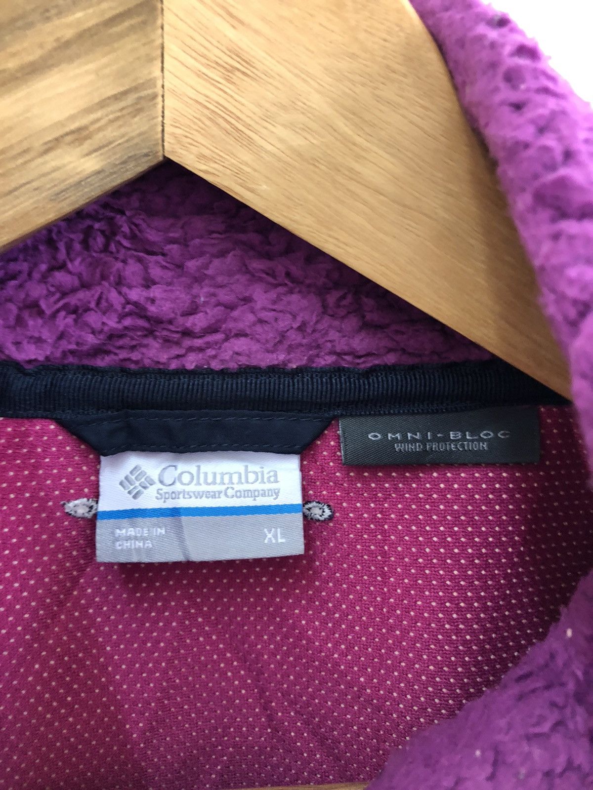Columbia 🔥Columbia Rare Purple Fleece Vest Jacket Size US XL / EU 56 / 4 - 6 Thumbnail