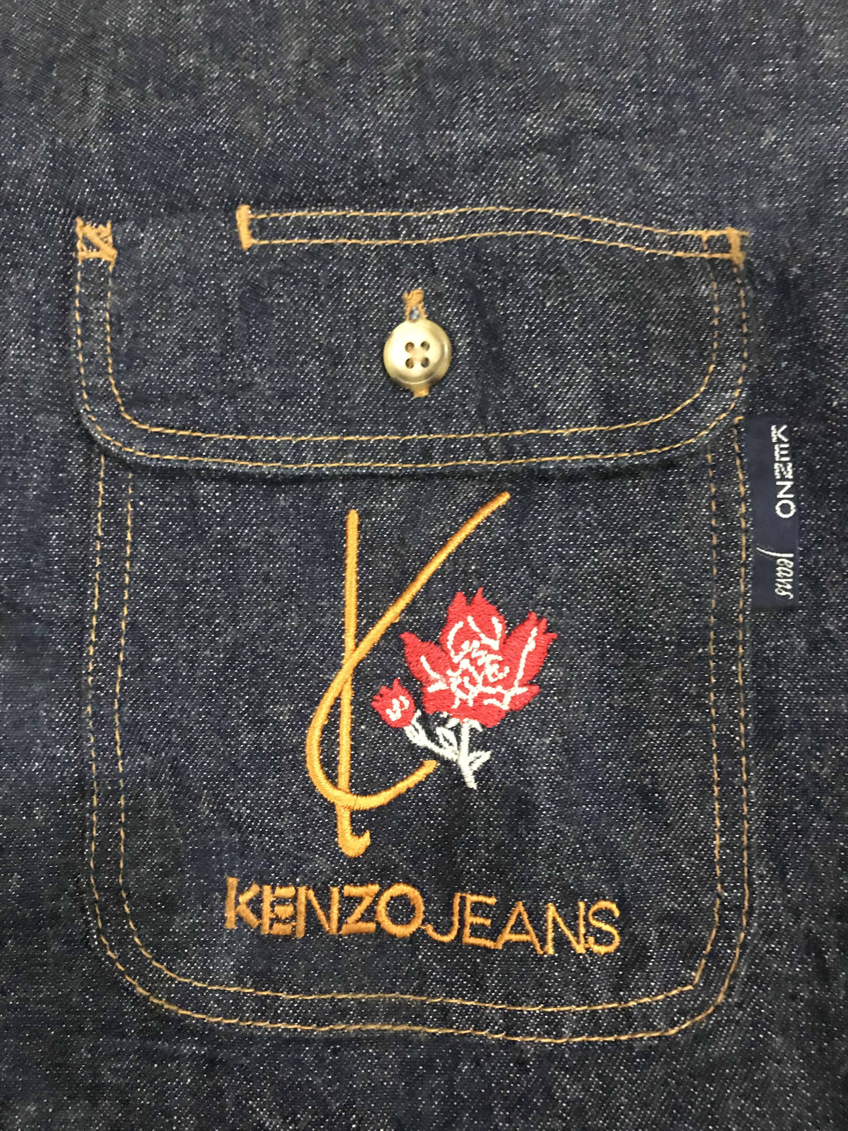 Kenzo KENZO JEANS BLUE DENIM SHIRT Size US XL / EU 56 / 4 - 7 Thumbnail
