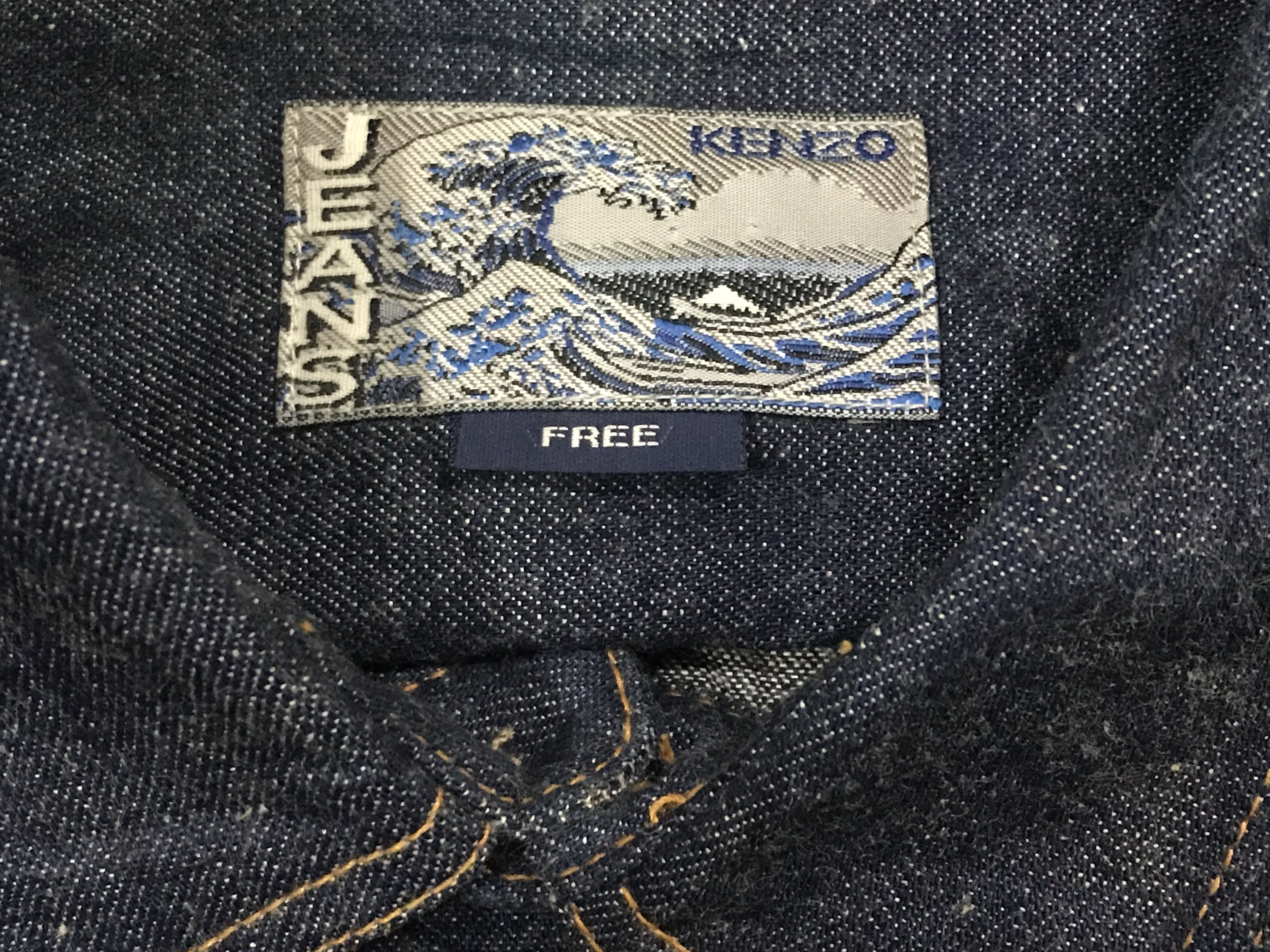 Kenzo KENZO JEANS BLUE DENIM SHIRT Size US XL / EU 56 / 4 - 6 Thumbnail