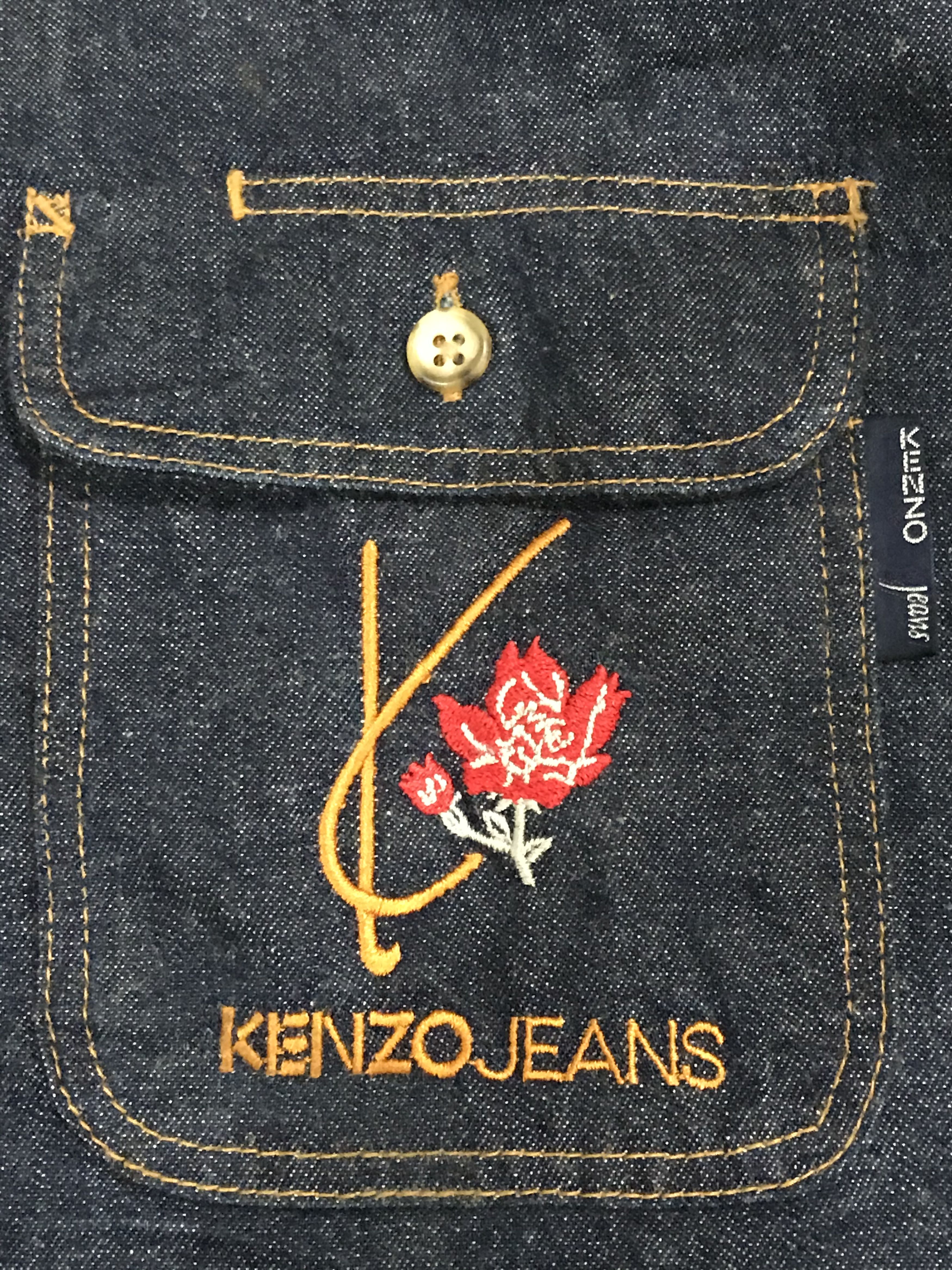 Kenzo KENZO JEANS BLUE DENIM SHIRT Size US XL / EU 56 / 4 - 5 Thumbnail