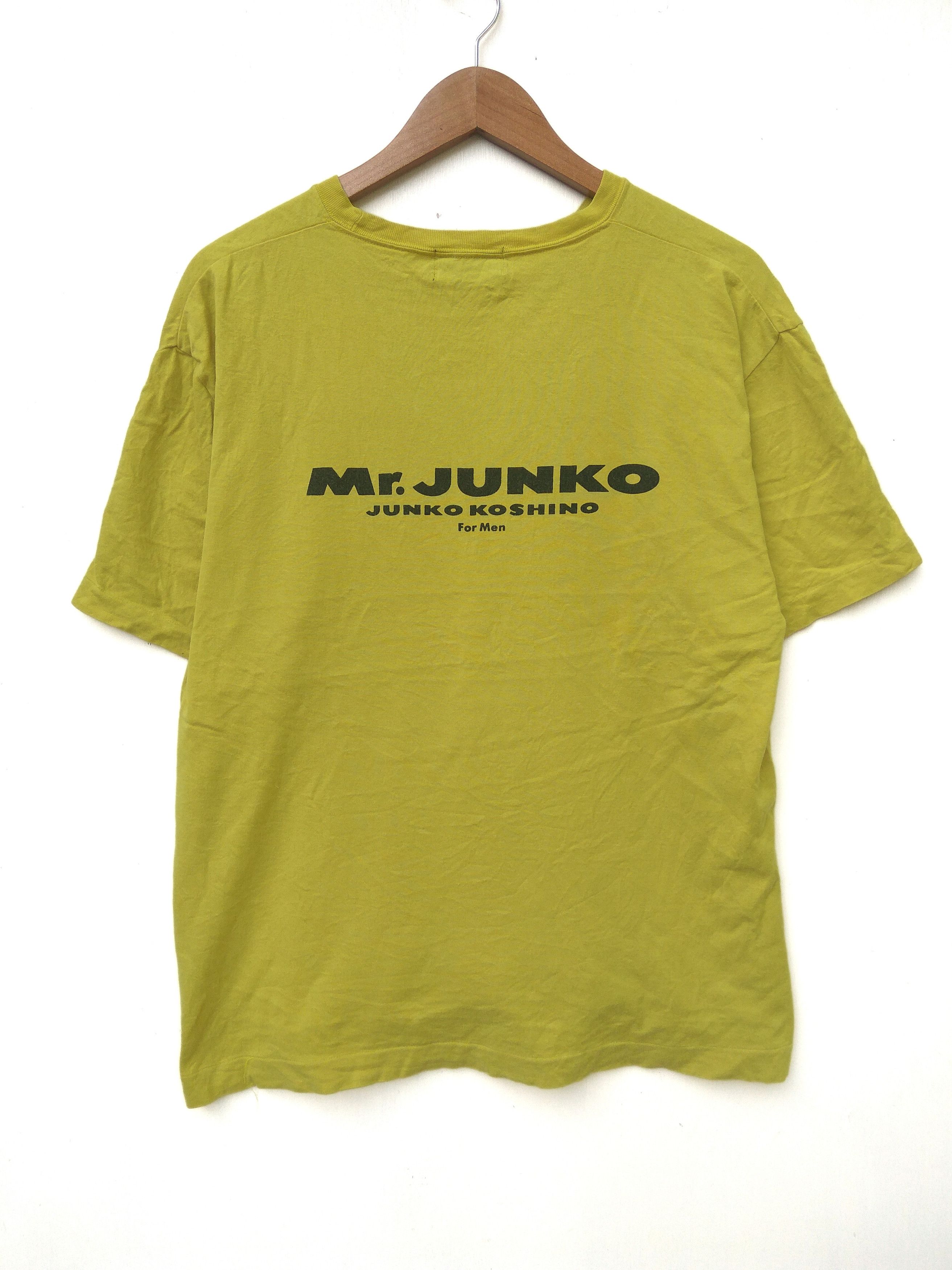 Designer × Japanese Brand × Junko Shimada Junko Koshino t shirt spell out Size US L / EU 52-54 / 3 - 1 Thumbnail
