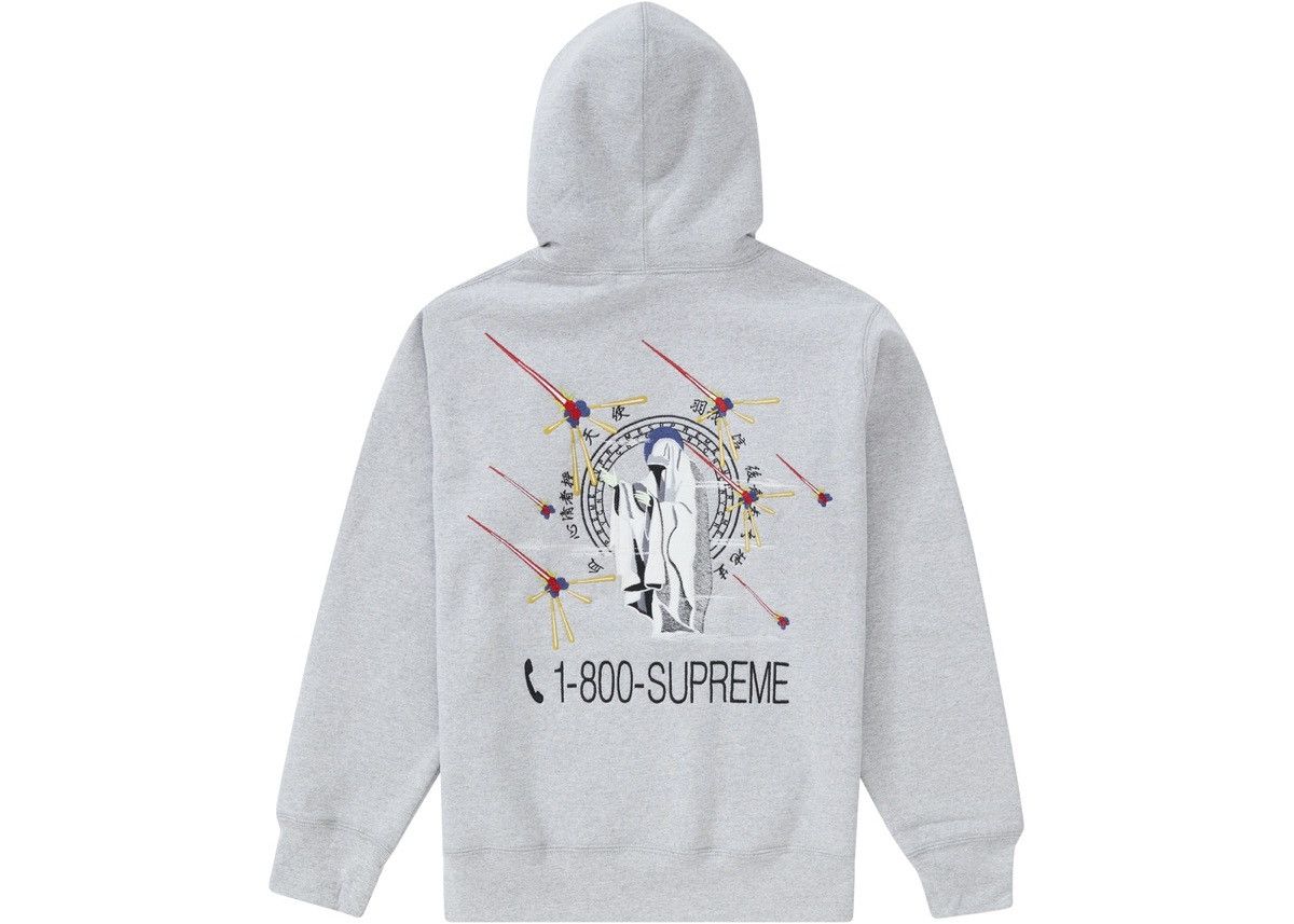 Supreme 1 800 Hoodie | Grailed