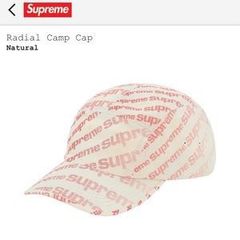 Supreme Radial Camp Hat | Grailed