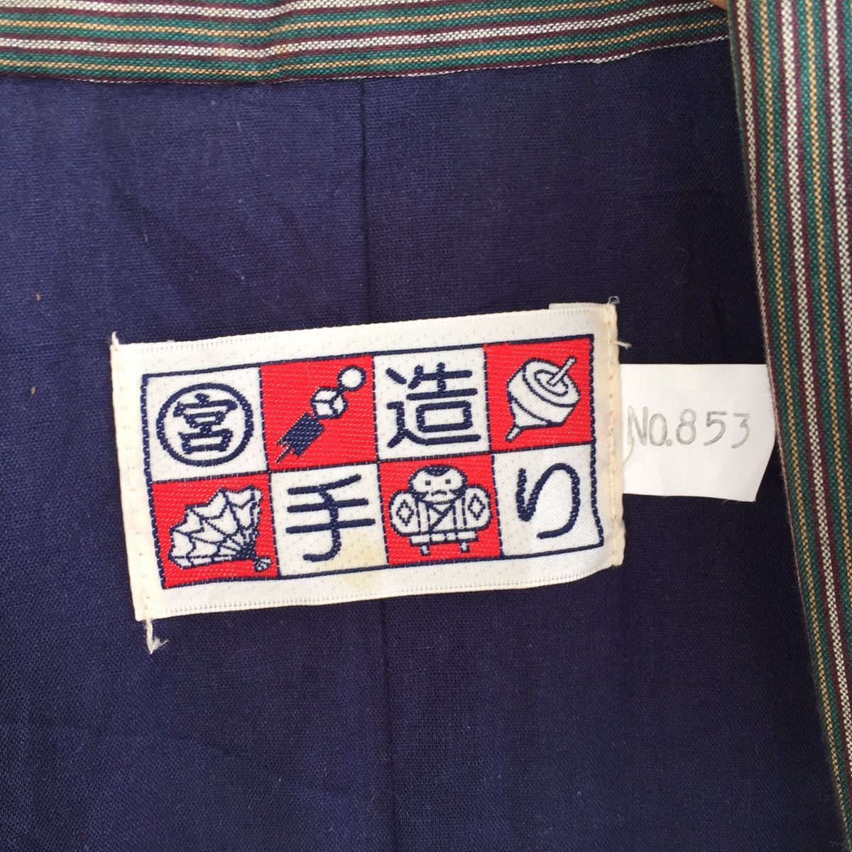 Indigo Japanese Traditional Indigo Patchwork Kimono Vest Size US L / EU 52-54 / 3 - 7 Thumbnail