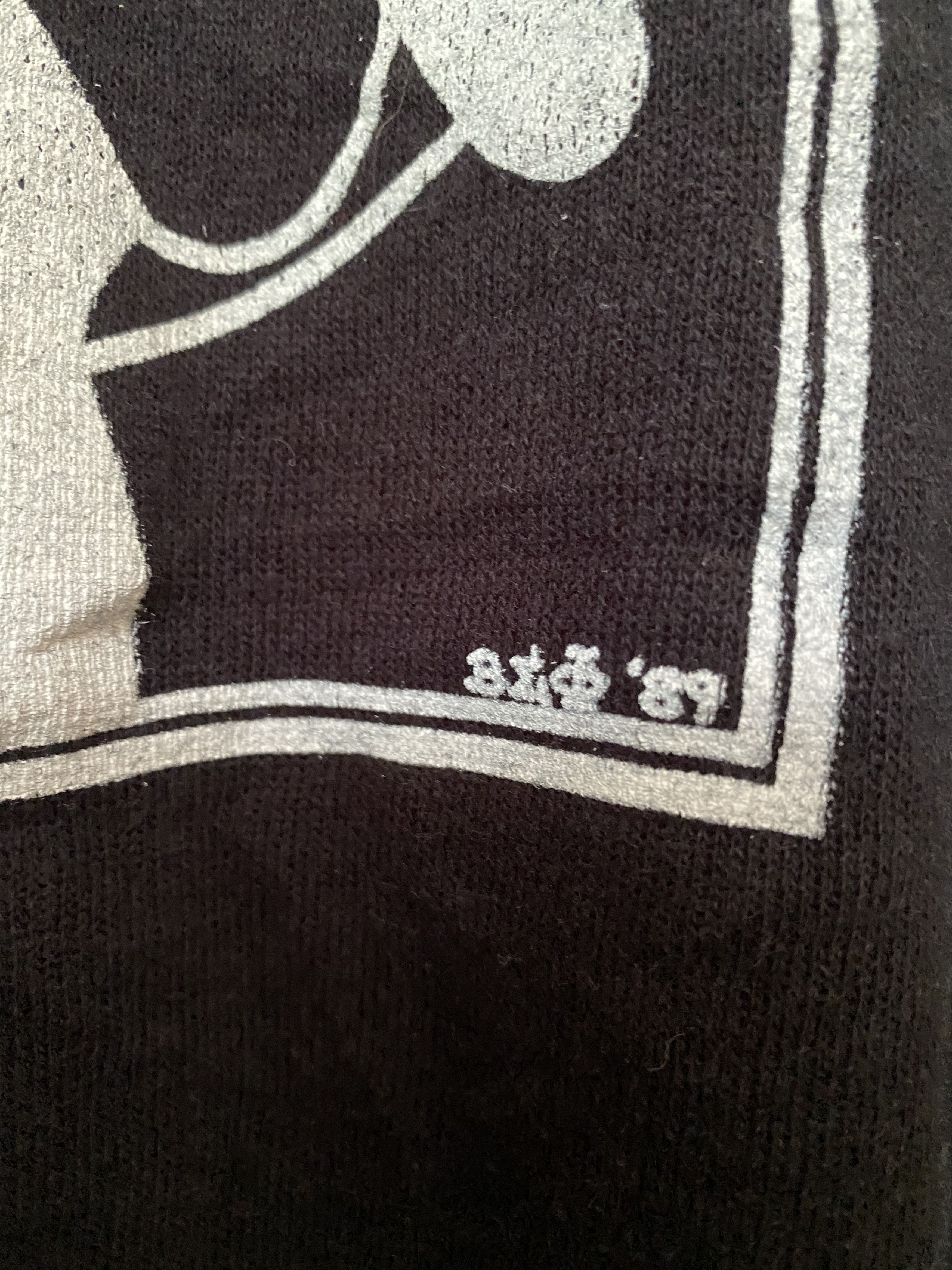 Vintage Vintage 80s Puttin On The Ritz Sweatshirt Size US XL / EU 56 / 4 - 2 Thumbnail