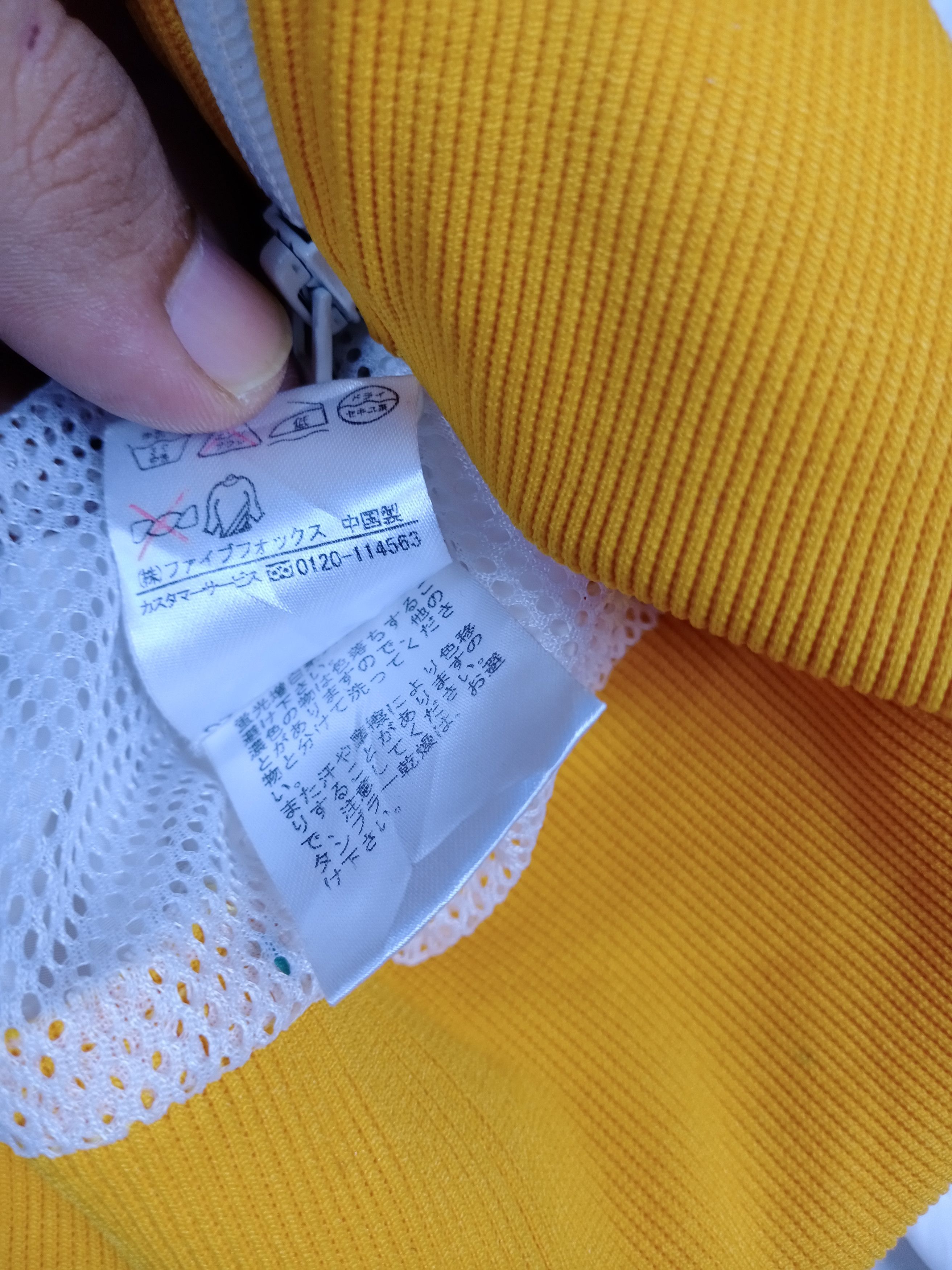 Japanese Brand × Vintage Vtg Purple & Yellow Japanese Designer Hoodie Light Jacket Size US L / EU 52-54 / 3 - 6 Thumbnail