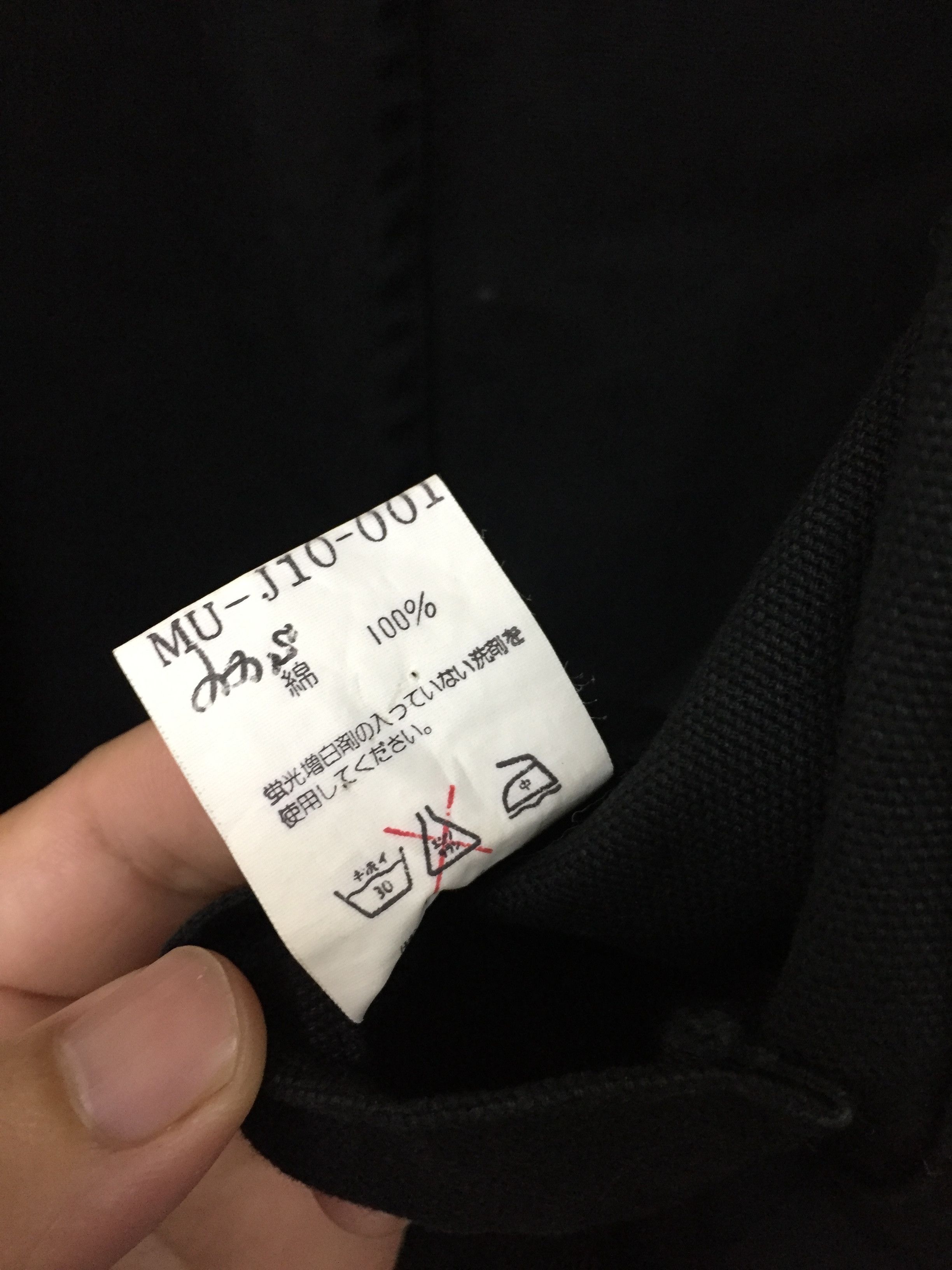 Y's for Men Y's YOHJI YAMAMOTO Canvas Worker Cotton Flap Pocket Jac Size US M / EU 48-50 / 2 - 12 Thumbnail