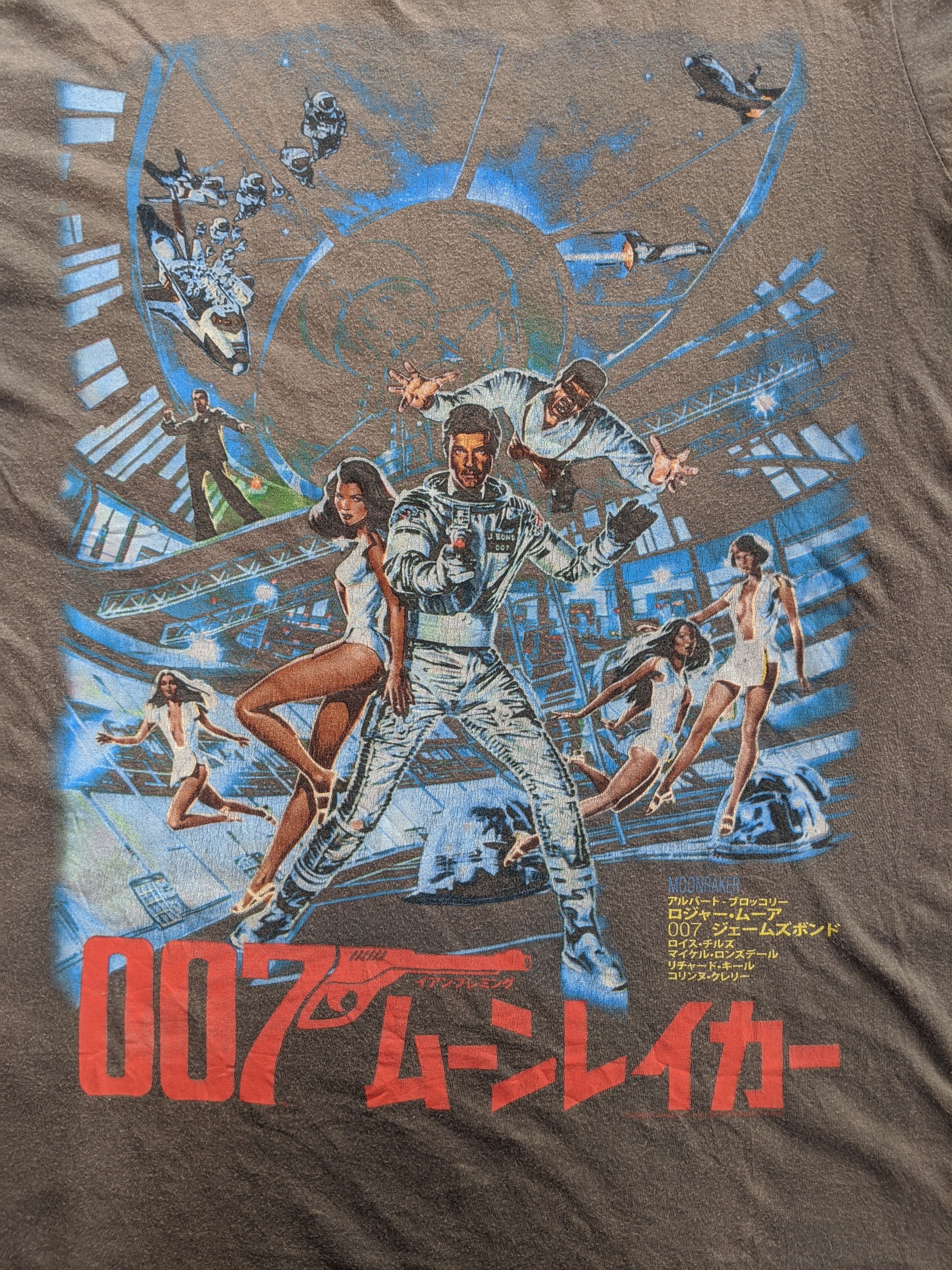 Vintage Movie tee James Bond 007 overprint Size US M / EU 48-50 / 2 - 4 Thumbnail