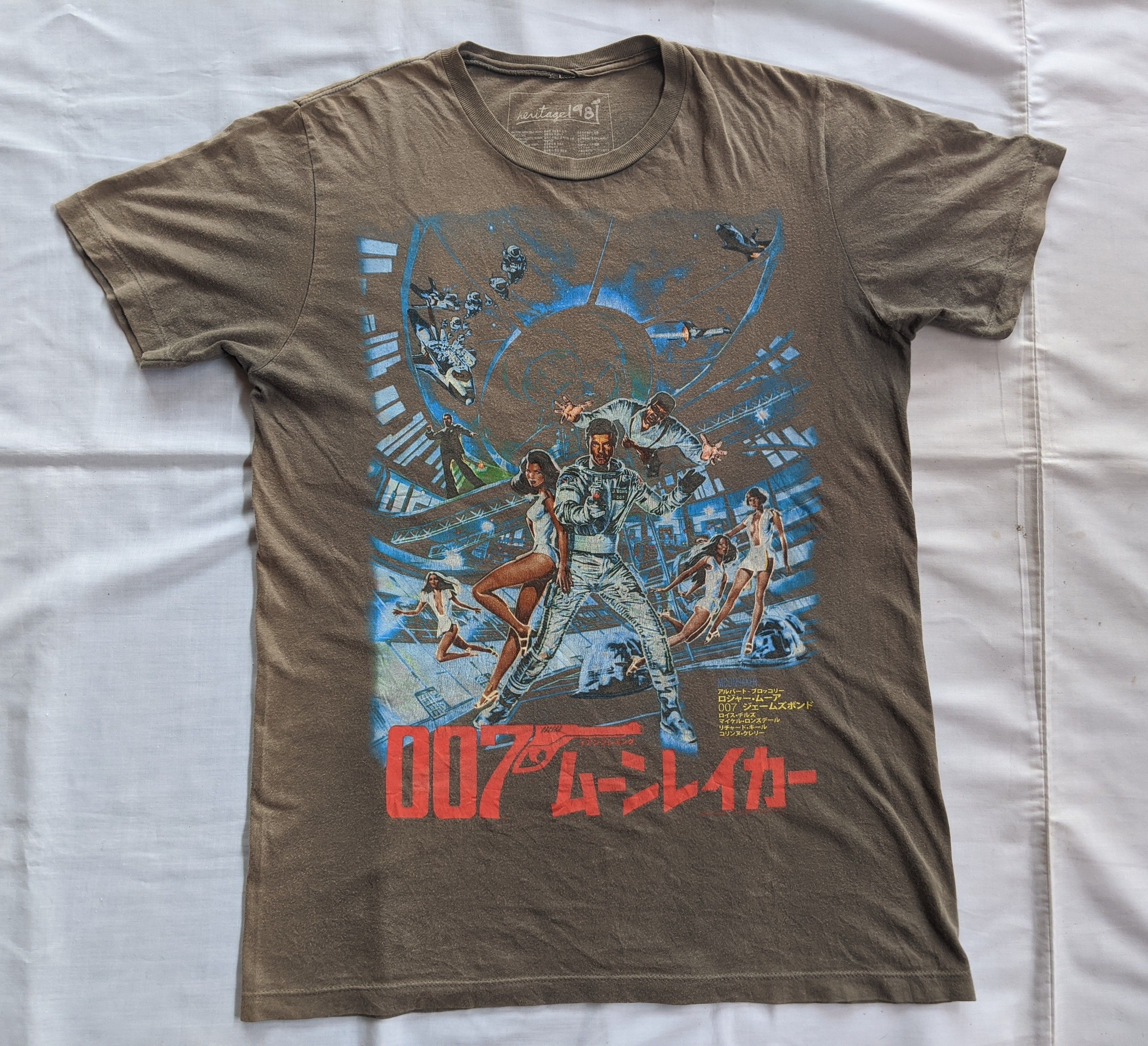 Vintage Movie tee James Bond 007 overprint Size US M / EU 48-50 / 2 - 2 Thumbnail