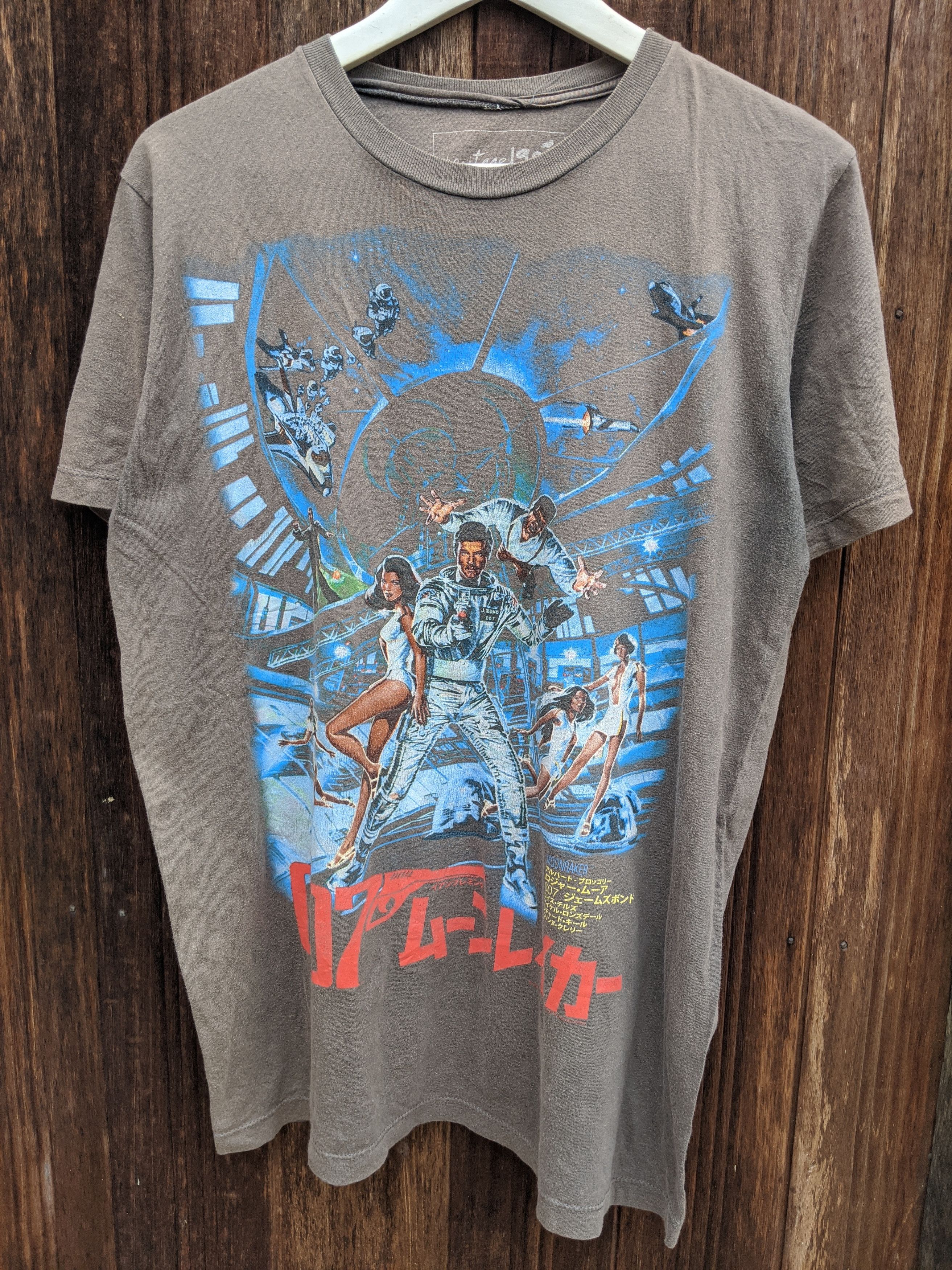 Vintage Movie tee James Bond 007 overprint Size US M / EU 48-50 / 2 - 1 Thumbnail