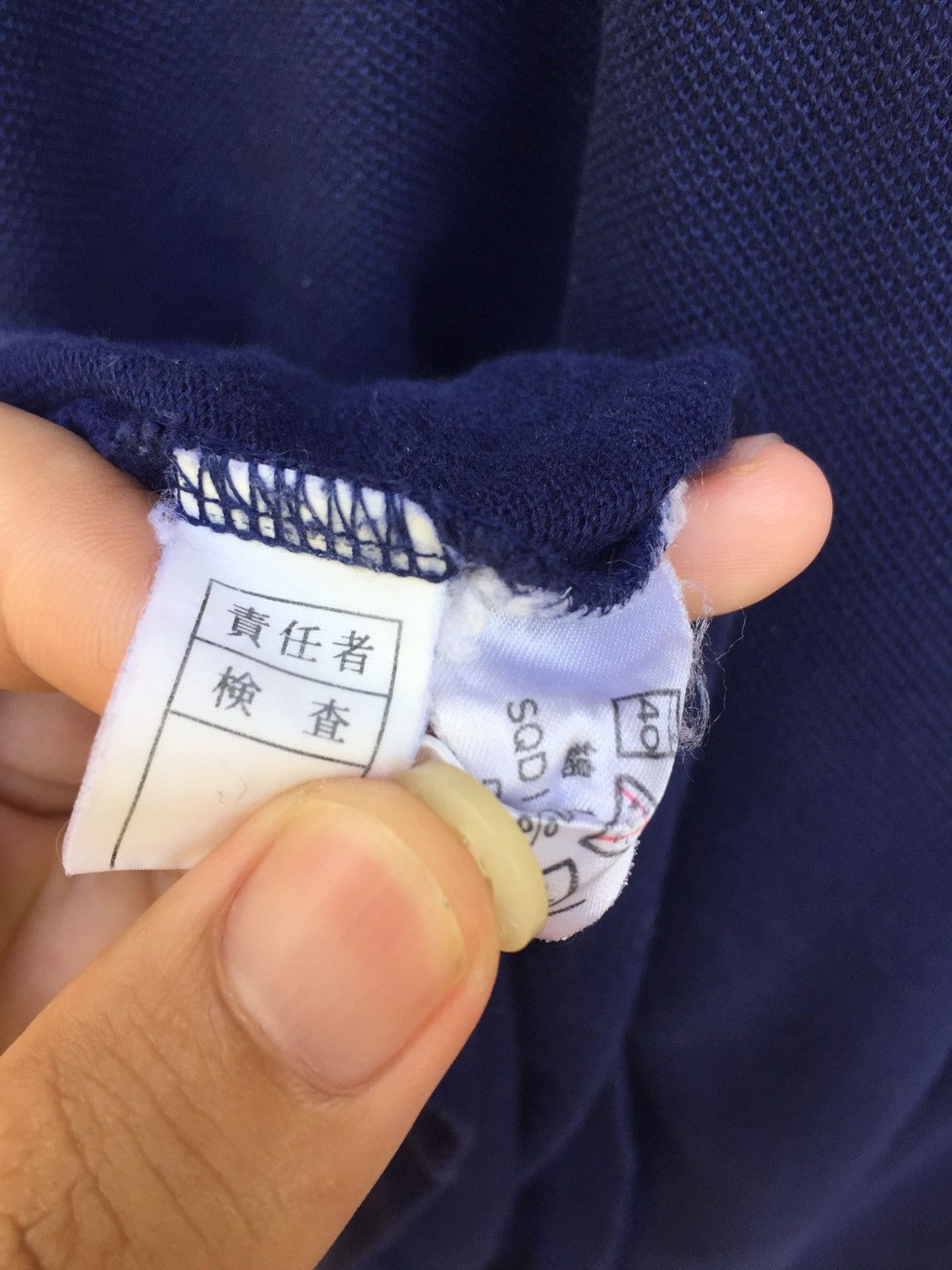 Burberry Burberry Nova Check Embroidered Horserry Logo Size US M / EU 48-50 / 2 - 6 Thumbnail