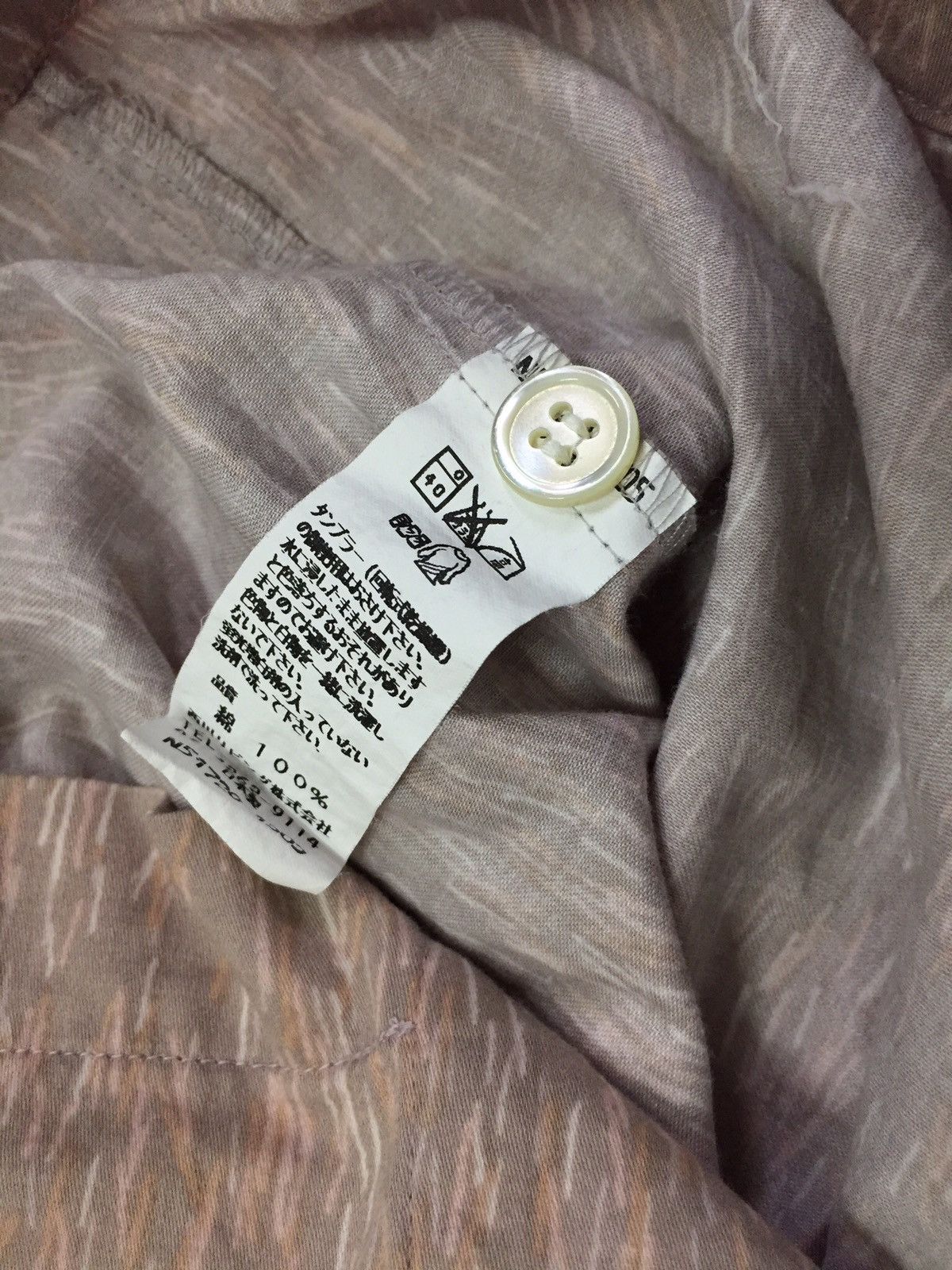 Issey Miyake × Japanese Brand Issey Miyake Buttonups pyjamas Luxury Designer shirt Size US L / EU 52-54 / 3 - 6 Thumbnail