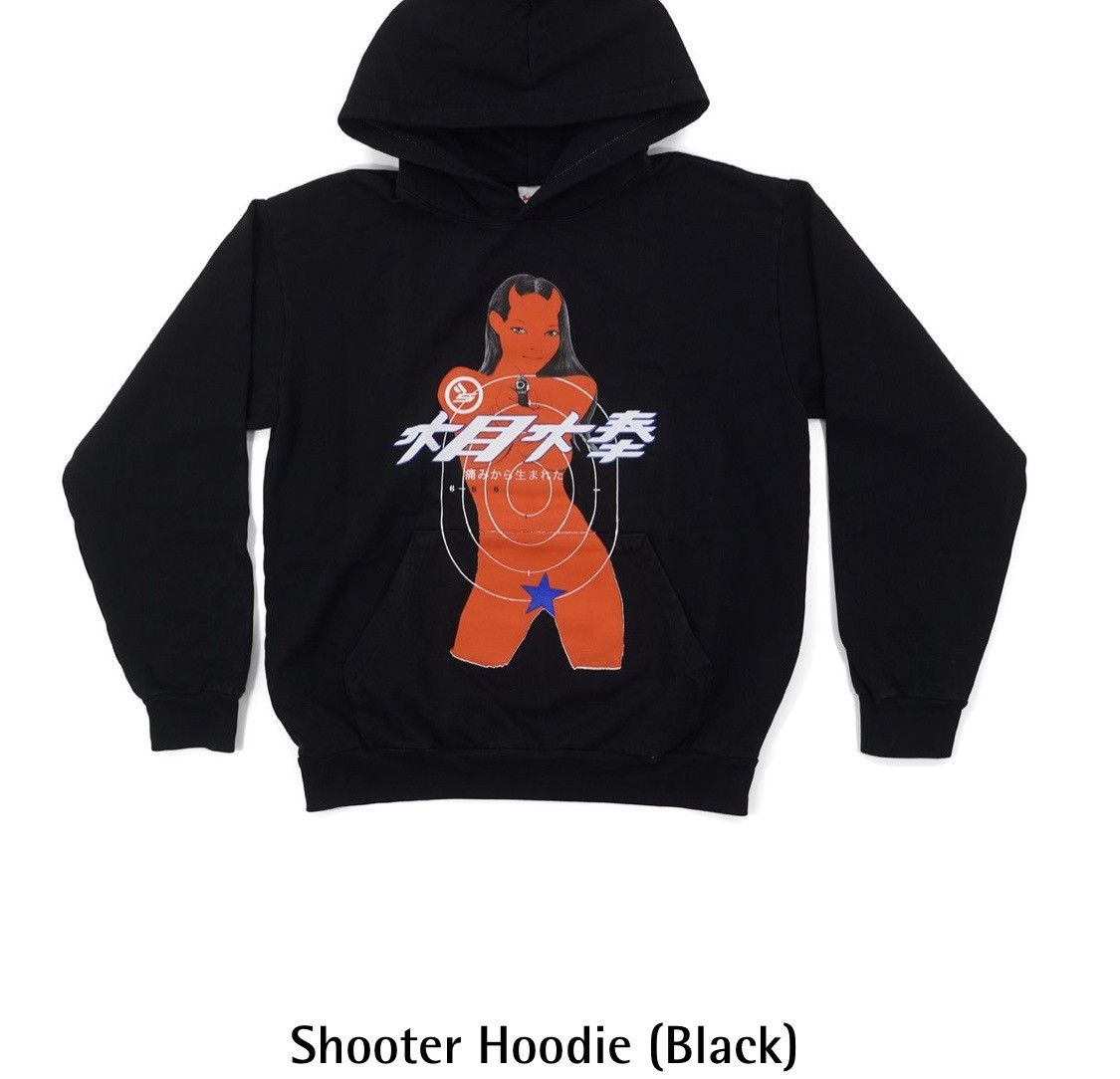 Black sicko hoodie hotsell