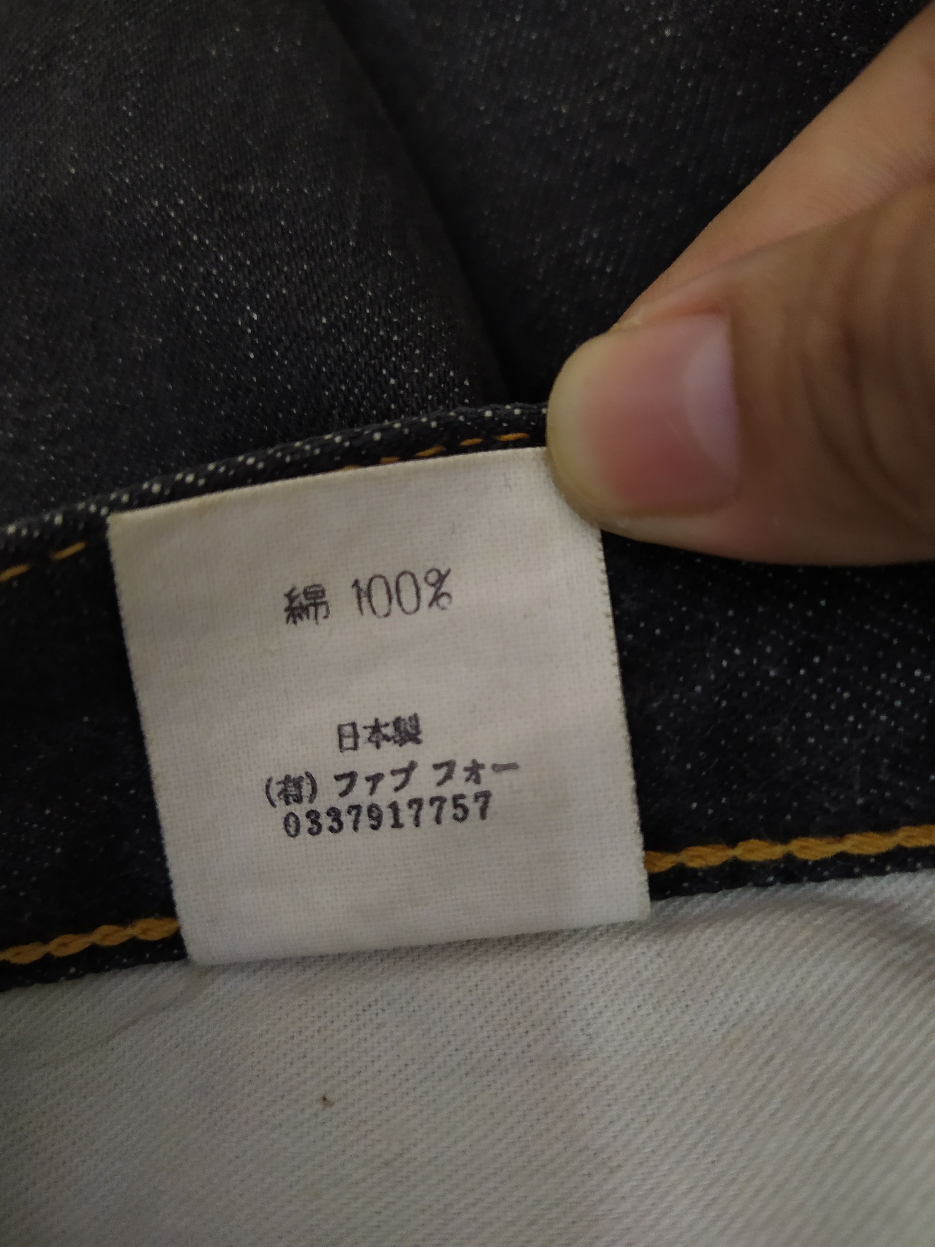 Other FAB FOUR SKULL ALCHEMIST Japan Selvedge DENIM (B266) w29 Size US 29 - 8 Thumbnail