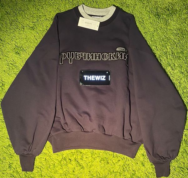 Gosha double collar store sweatshirt