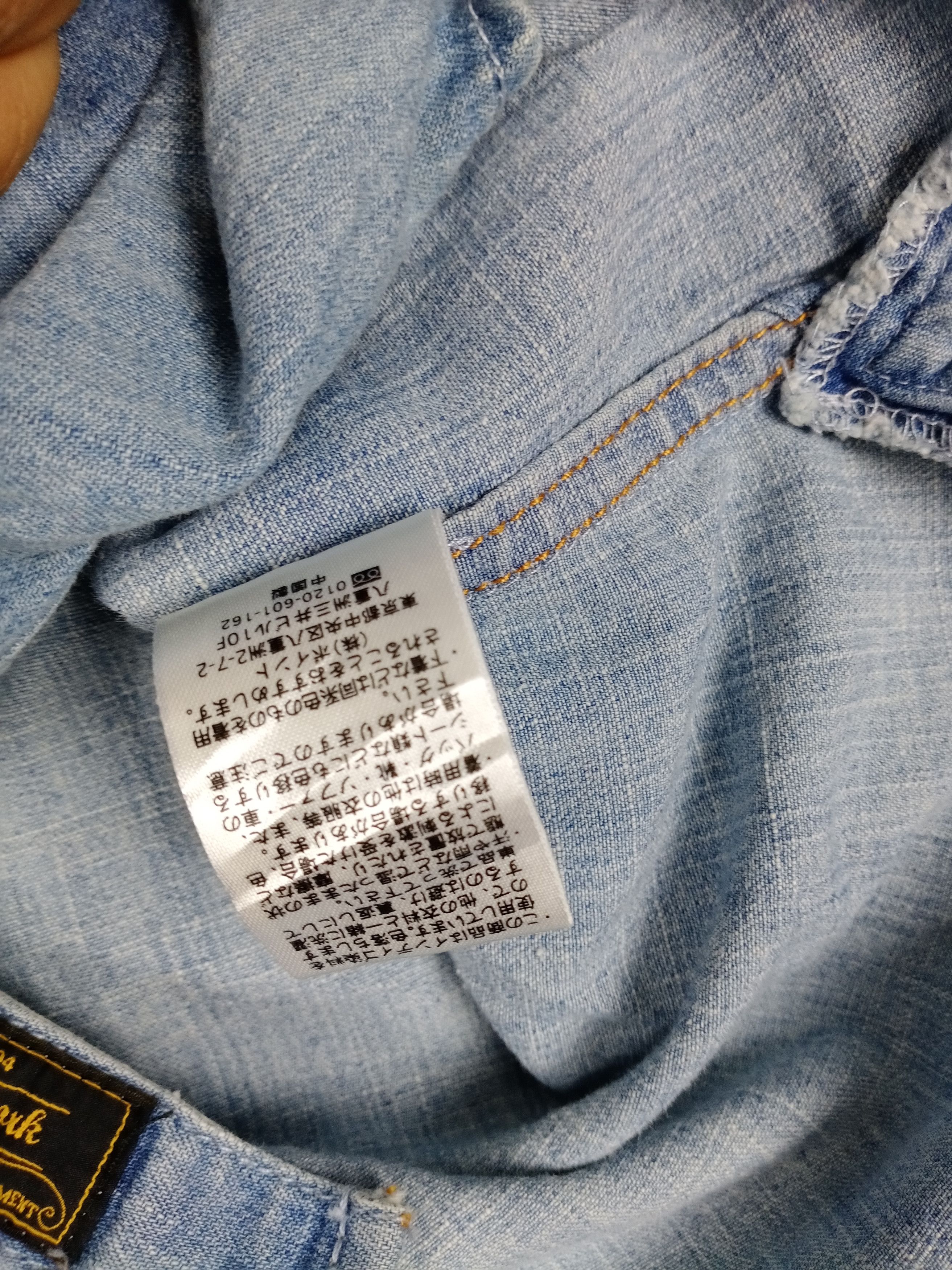 Global Work × Japanese Brand × Vintage Vintage Global Work Hoodie Western Cowboy T-shirt Size US M / EU 48-50 / 2 - 3 Thumbnail