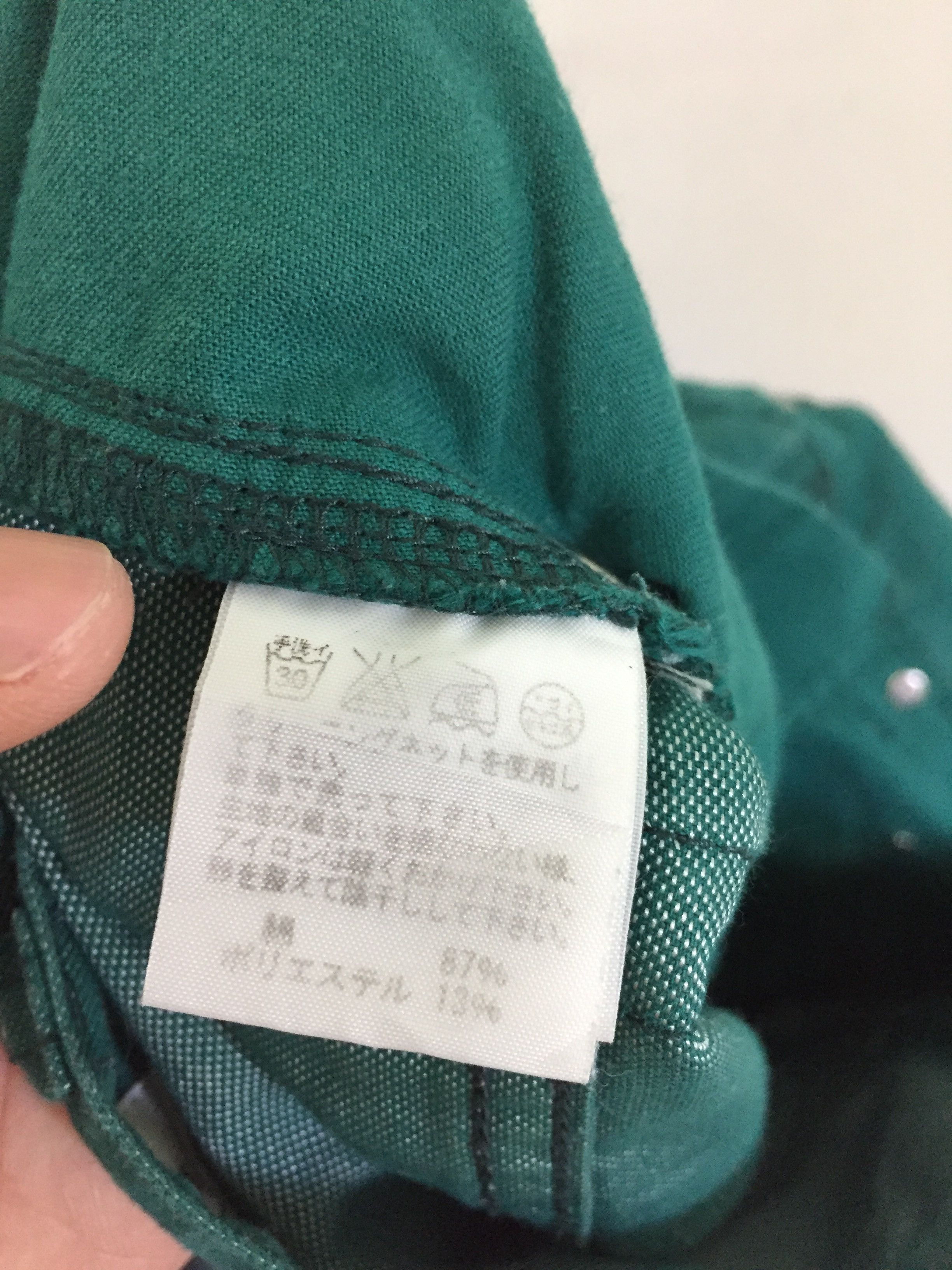 Final Home ISSEY MIYAKE Sunaokuwahara banana penelled sarouel pants Size US 28 / EU 44 - 10 Thumbnail