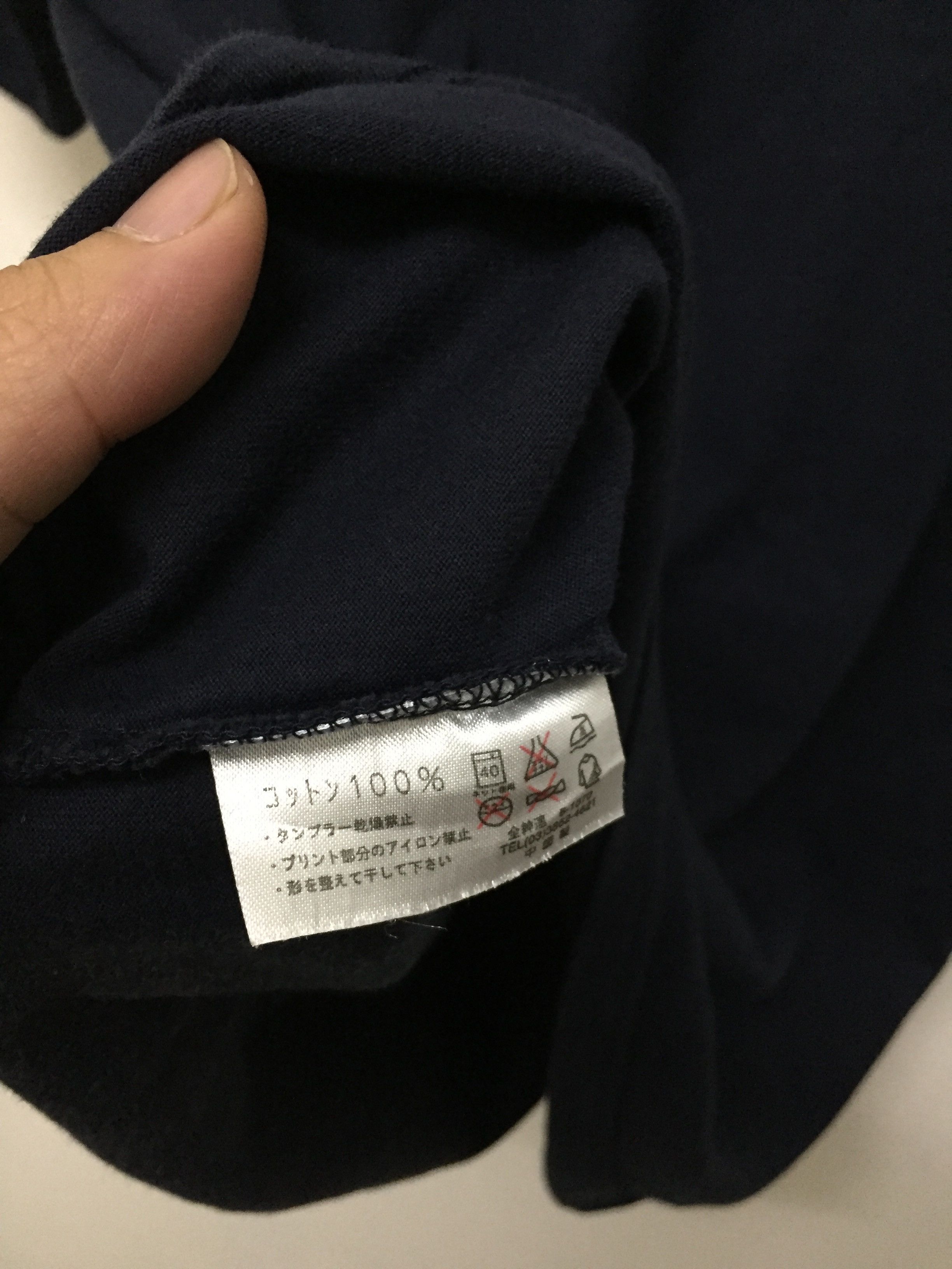 Paul Smith Red Ear 90's Paul Smith asid wash wacko maria Virgin Mary Blessed Size US M / EU 48-50 / 2 - 11 Thumbnail