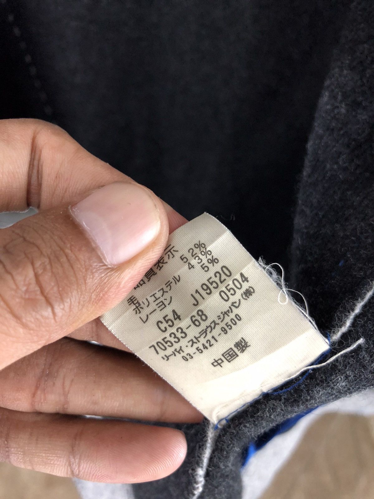 Levi's Made & Crafted 🔥VINTAGE LEVI'S WOOL TRUCKER MOTO JACKET Size US L / EU 52-54 / 3 - 11 Thumbnail