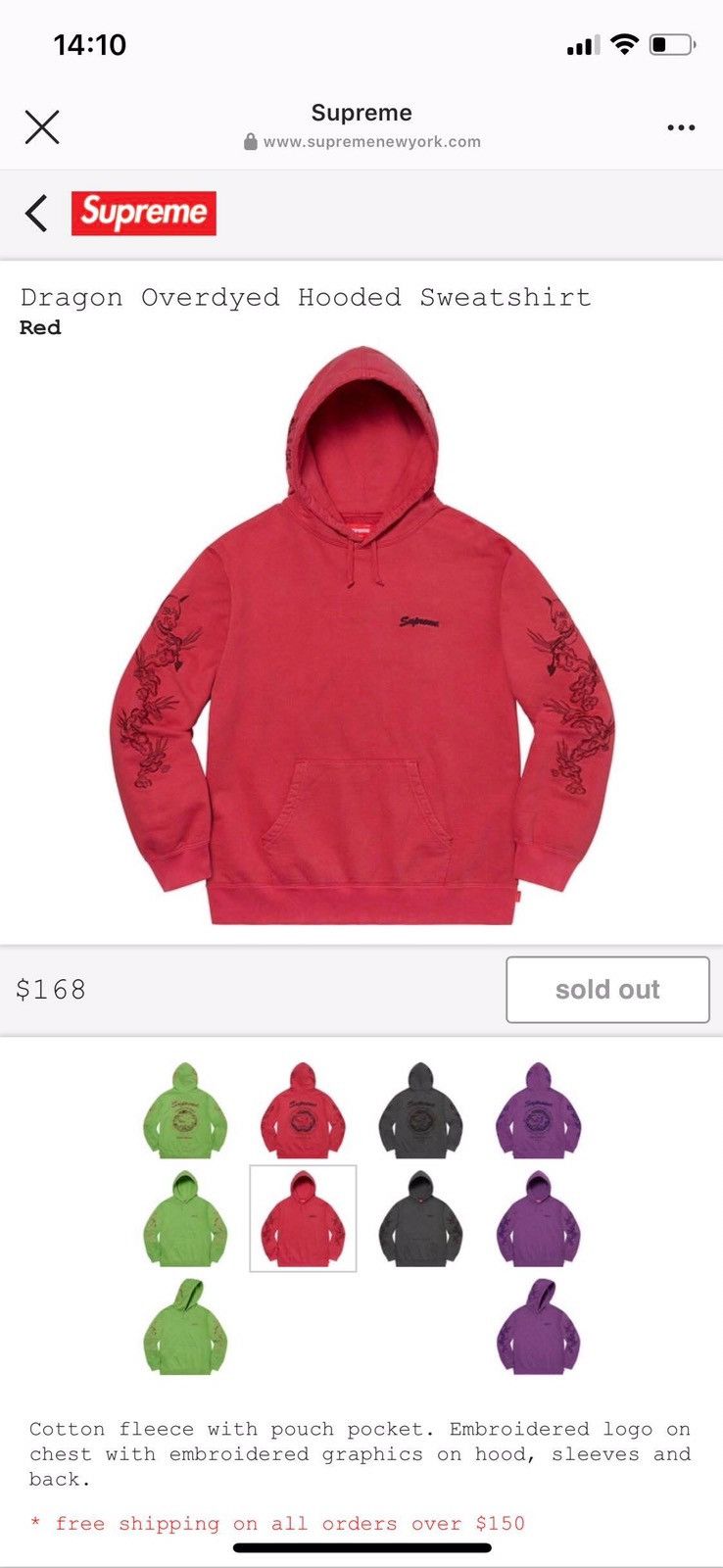 Supreme Supreme Dragon Overdyed Hooded Sweatshirt | Grailed