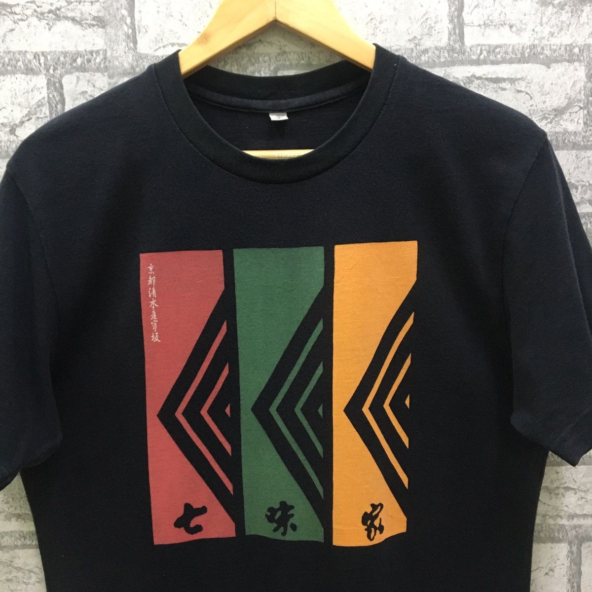 Japanese Brand Uniqlo X Ethica Design Collaboration T-shirt Size US M / EU 48-50 / 2 - 3 Thumbnail