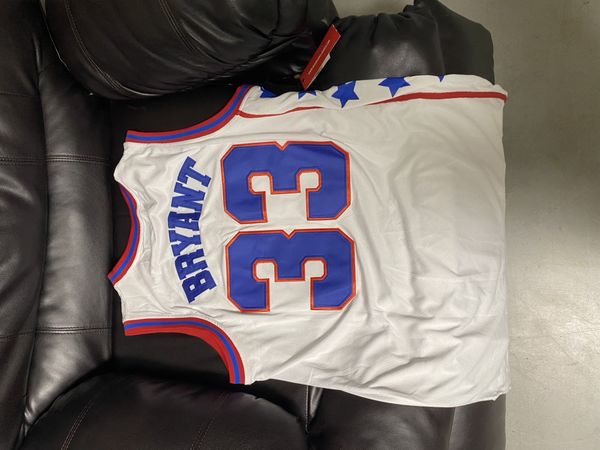 Kobe Bryant McDonald's All American Sewn Name Number Jersey