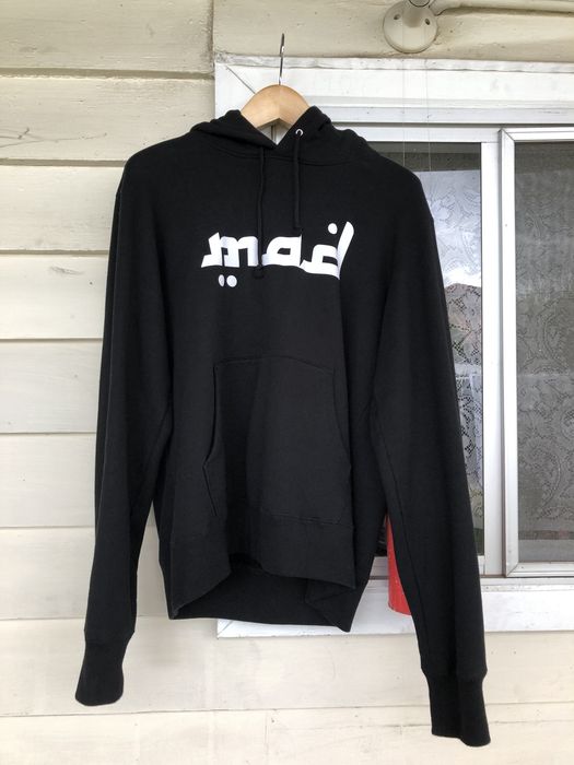 Undercover Undercover Mad Boy Hoodie | Grailed