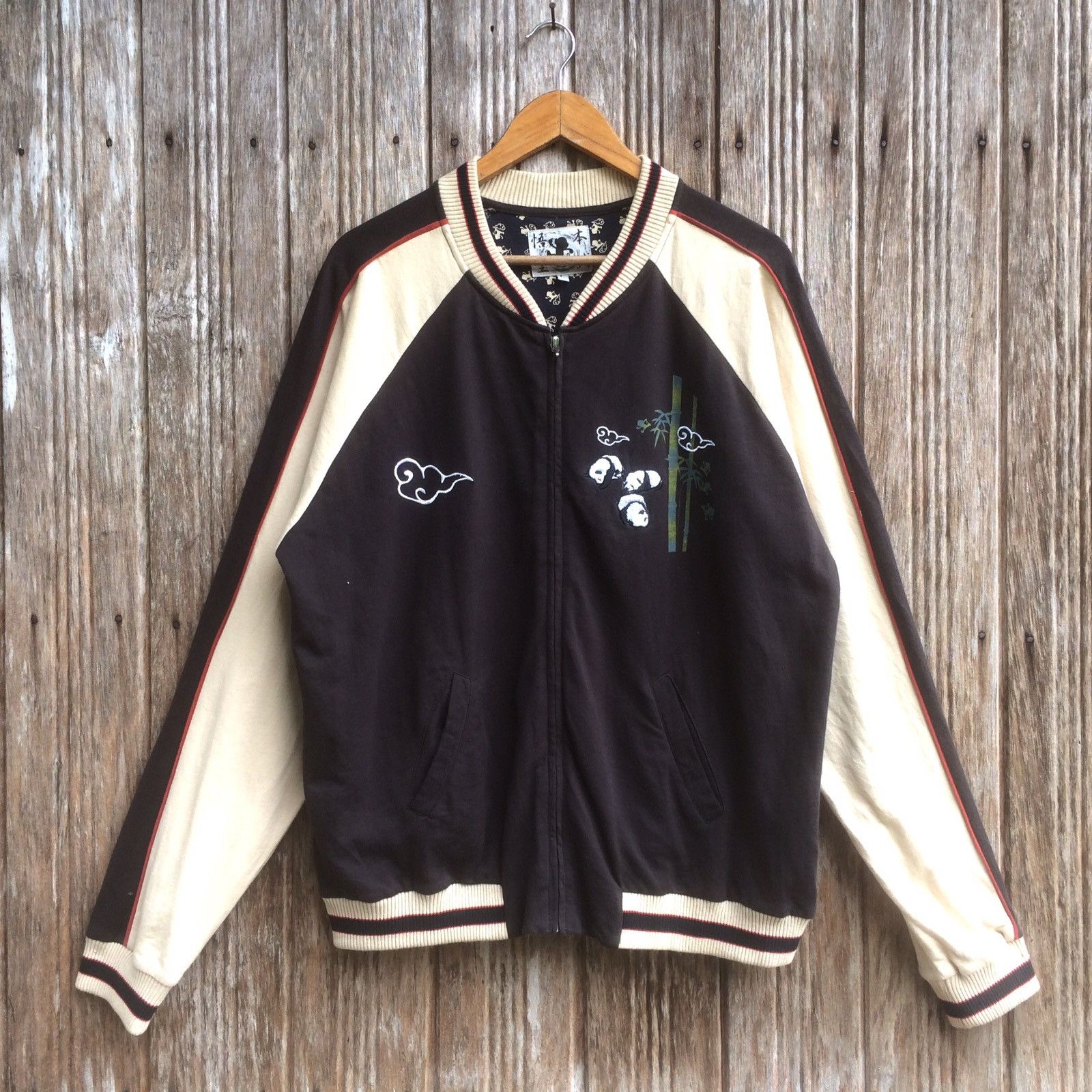 Japanese Brand Sukajan Souvenir Jacket Japan Cotton Embroidery Style Size US L / EU 52-54 / 3 - 2 Thumbnail