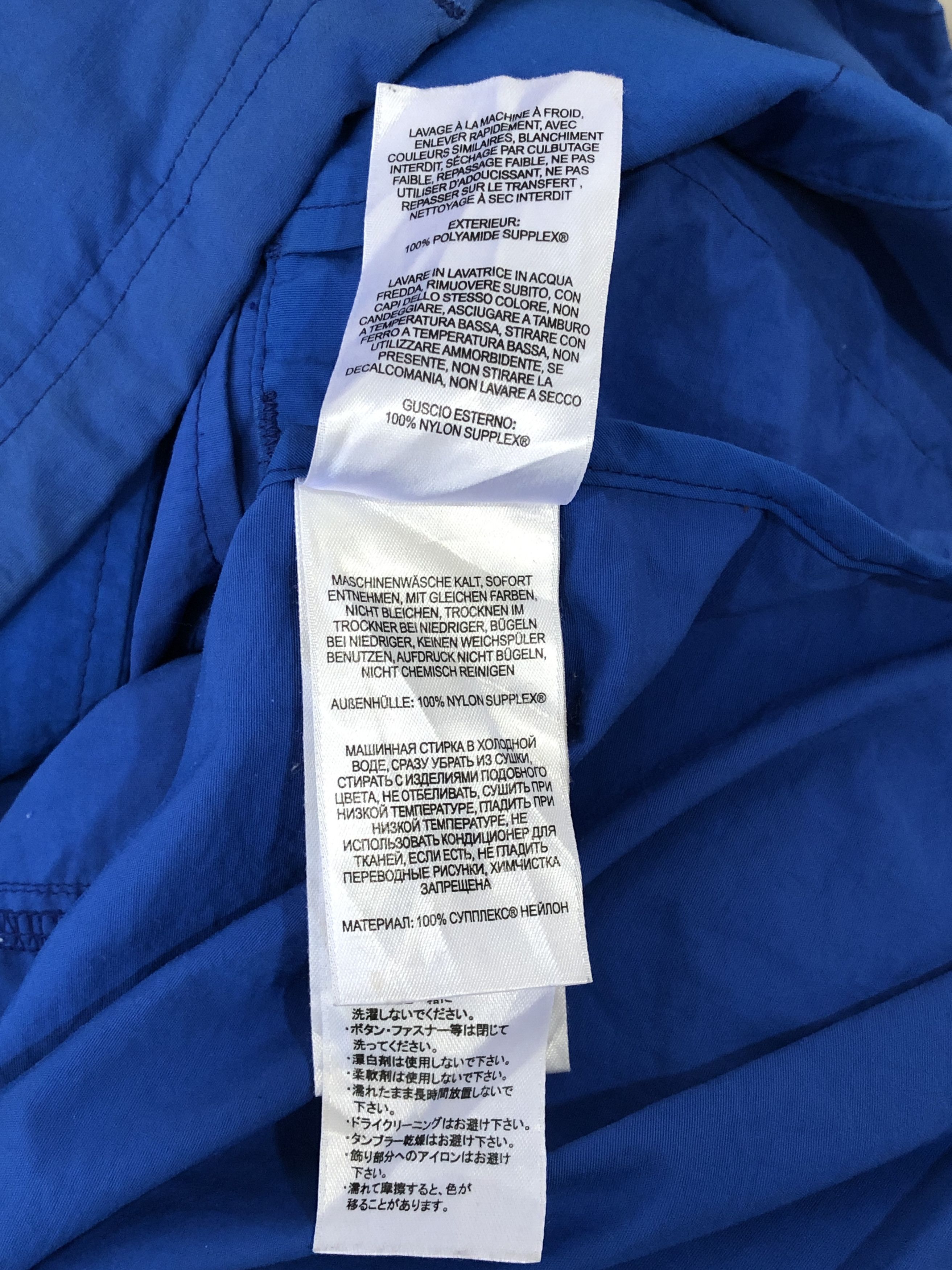 Columbia Columbia Sportswear Company hoodies (code:E) Size US XL / EU 56 / 4 - 19 Thumbnail