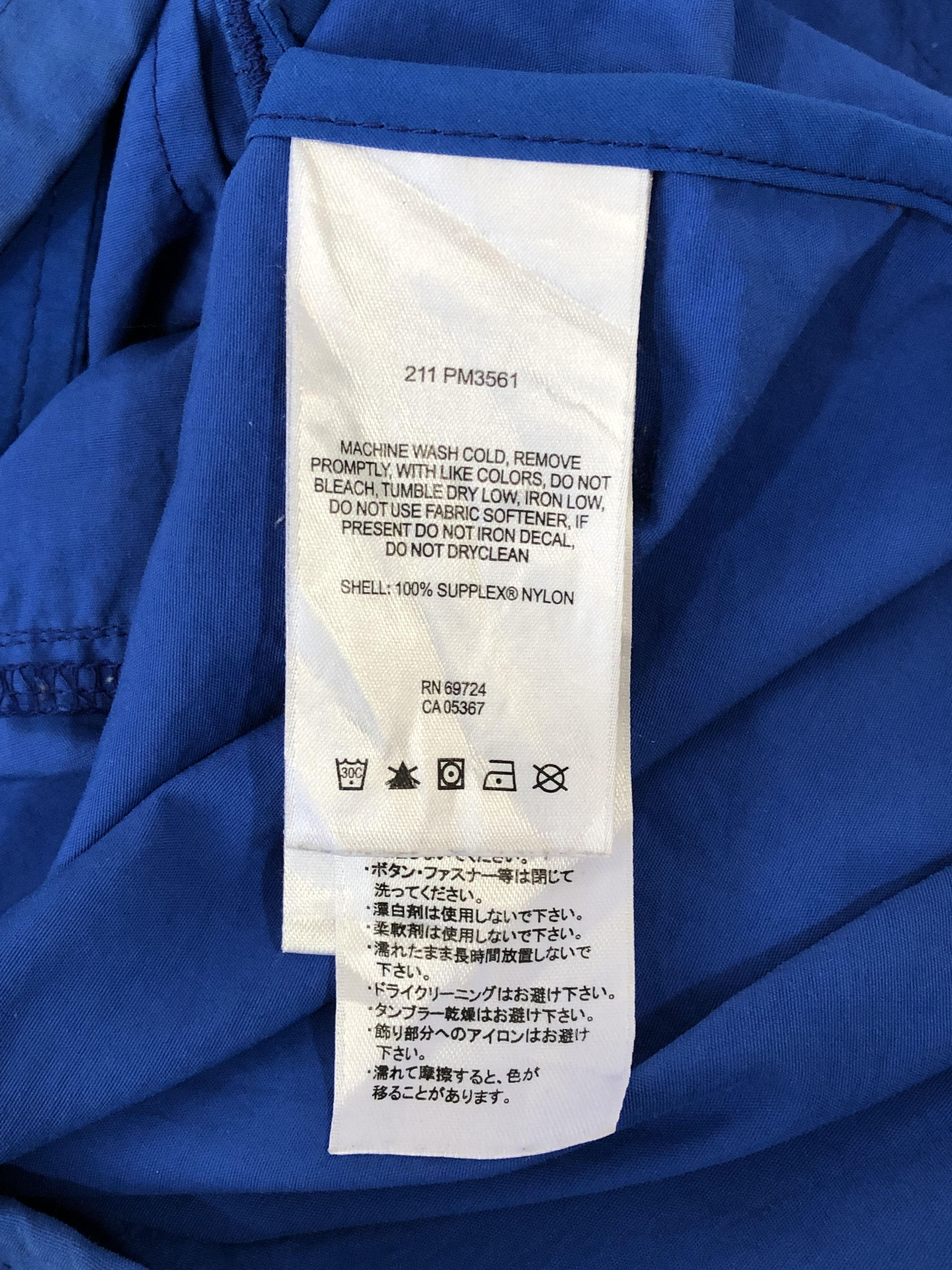 Columbia Columbia Sportswear Company hoodies (code:E) Size US XL / EU 56 / 4 - 18 Thumbnail