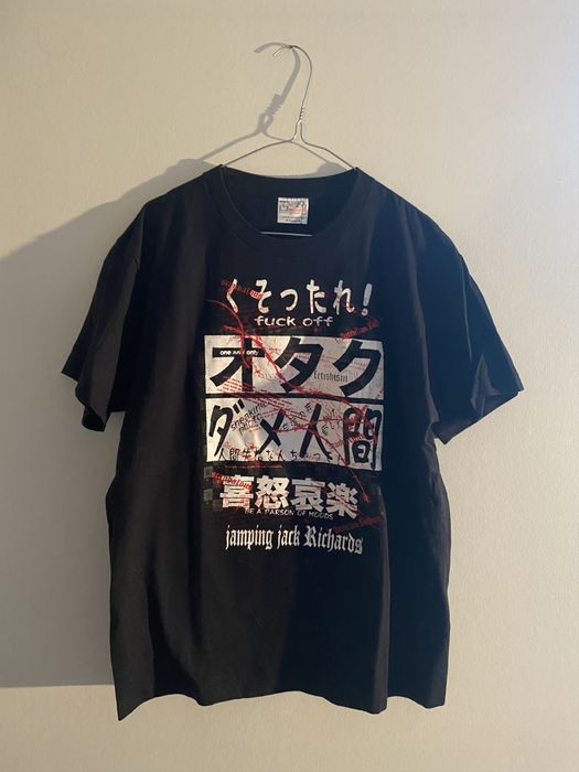 公式オンラインショップ maris rock tシャツ Richards - トップス