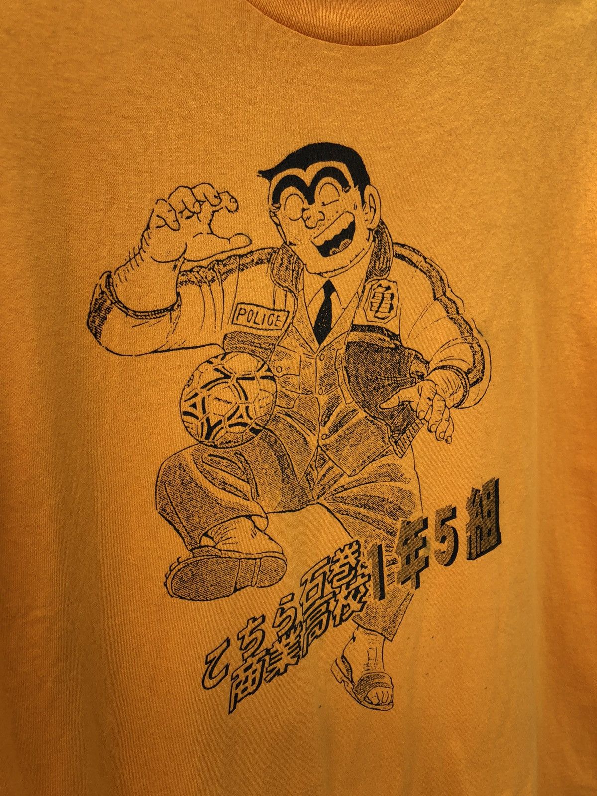 Vintage 90s Japan Anime Manga Made in Usa
