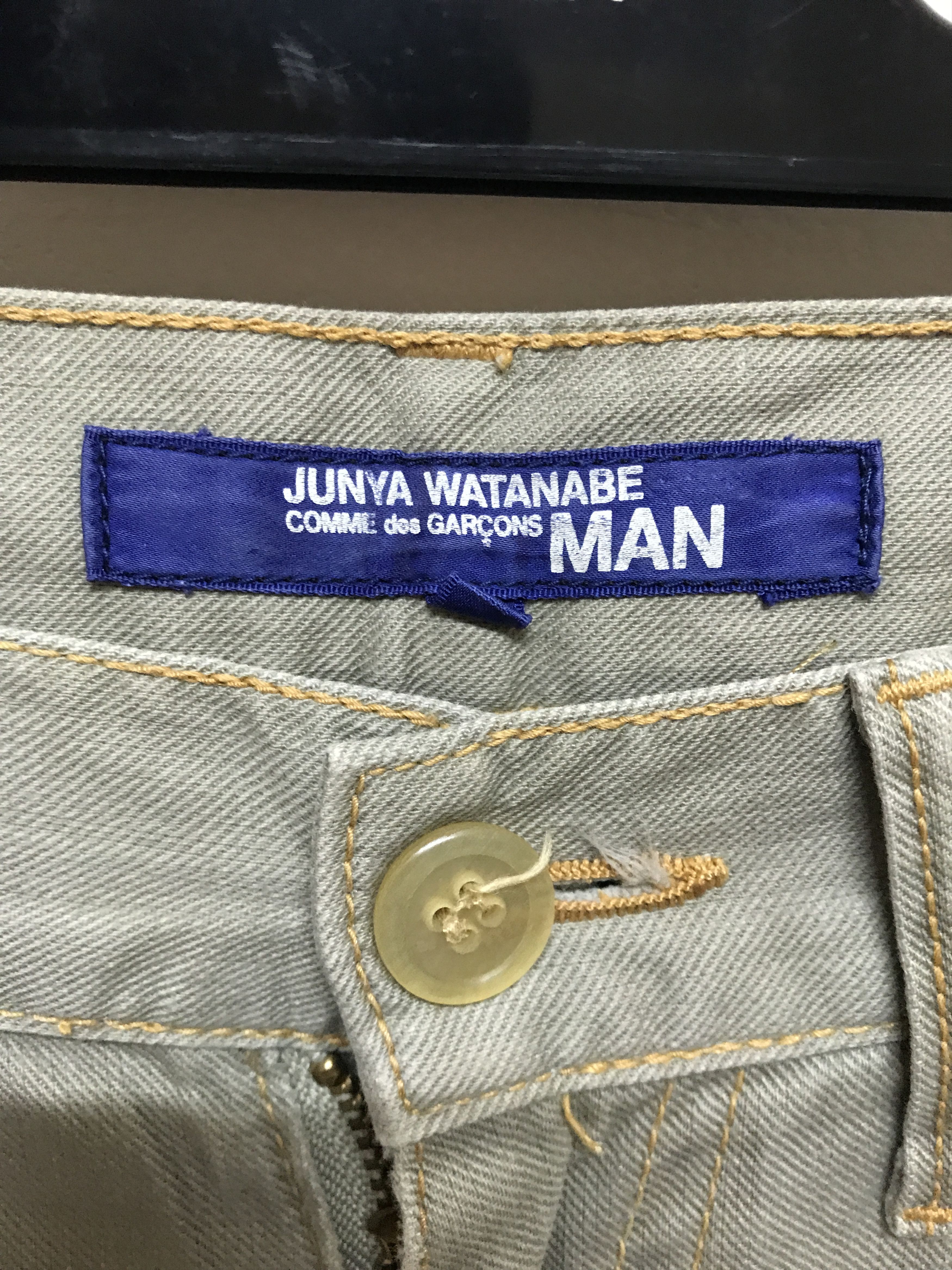 Comme des Garcons × Junya Watanabe LAST DROP BEFORE DELETE CROPPED PANTS BY JUNYA WATANABE Size US 32 / EU 48 - 2 Thumbnail