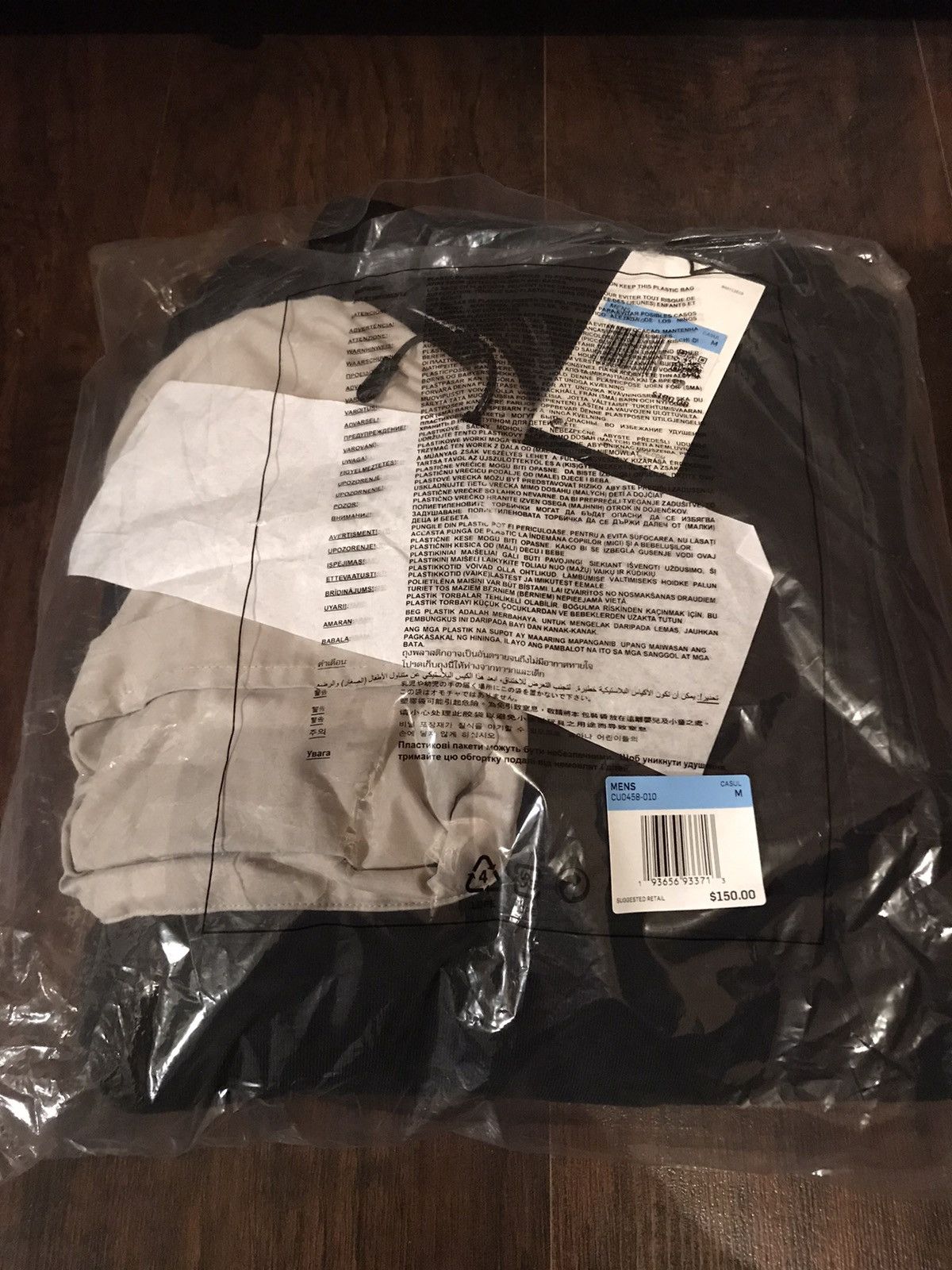 travis scott nike utility hoodie