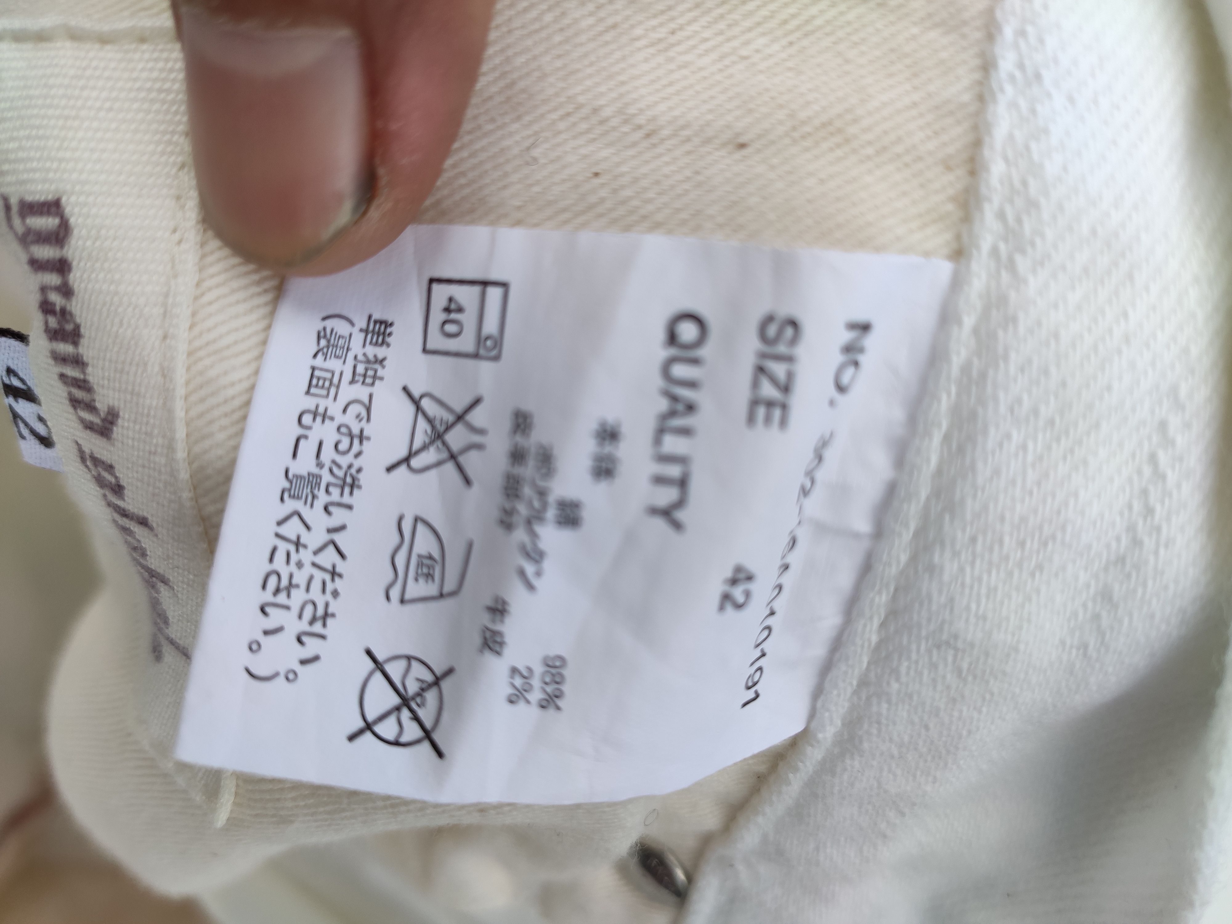 Designer Grand Global pants selvedge Size US 33 - 8 Thumbnail